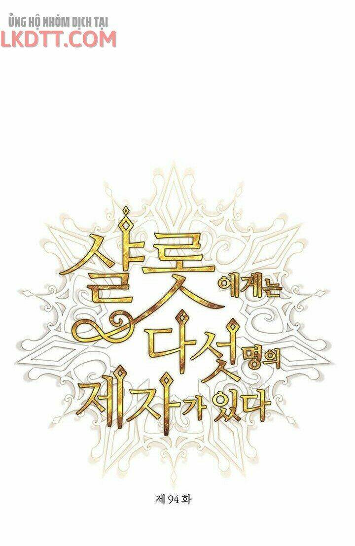 Ngũ Đại Đồ Đệ Của Charlotte Chapter 94 - Trang 2