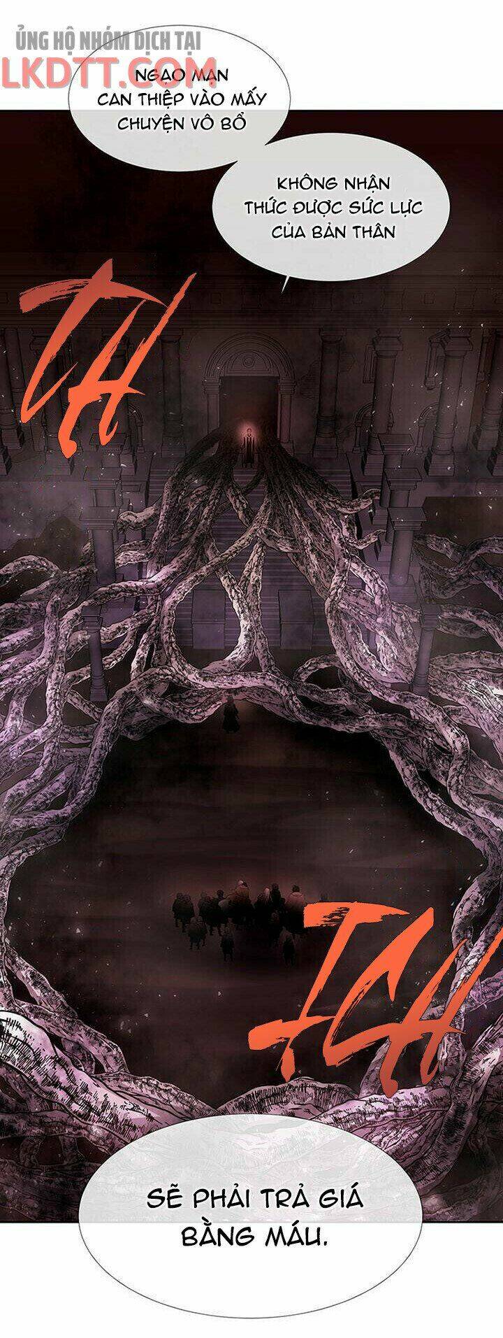 Ngũ Đại Đồ Đệ Của Charlotte Chapter 94 - Trang 2