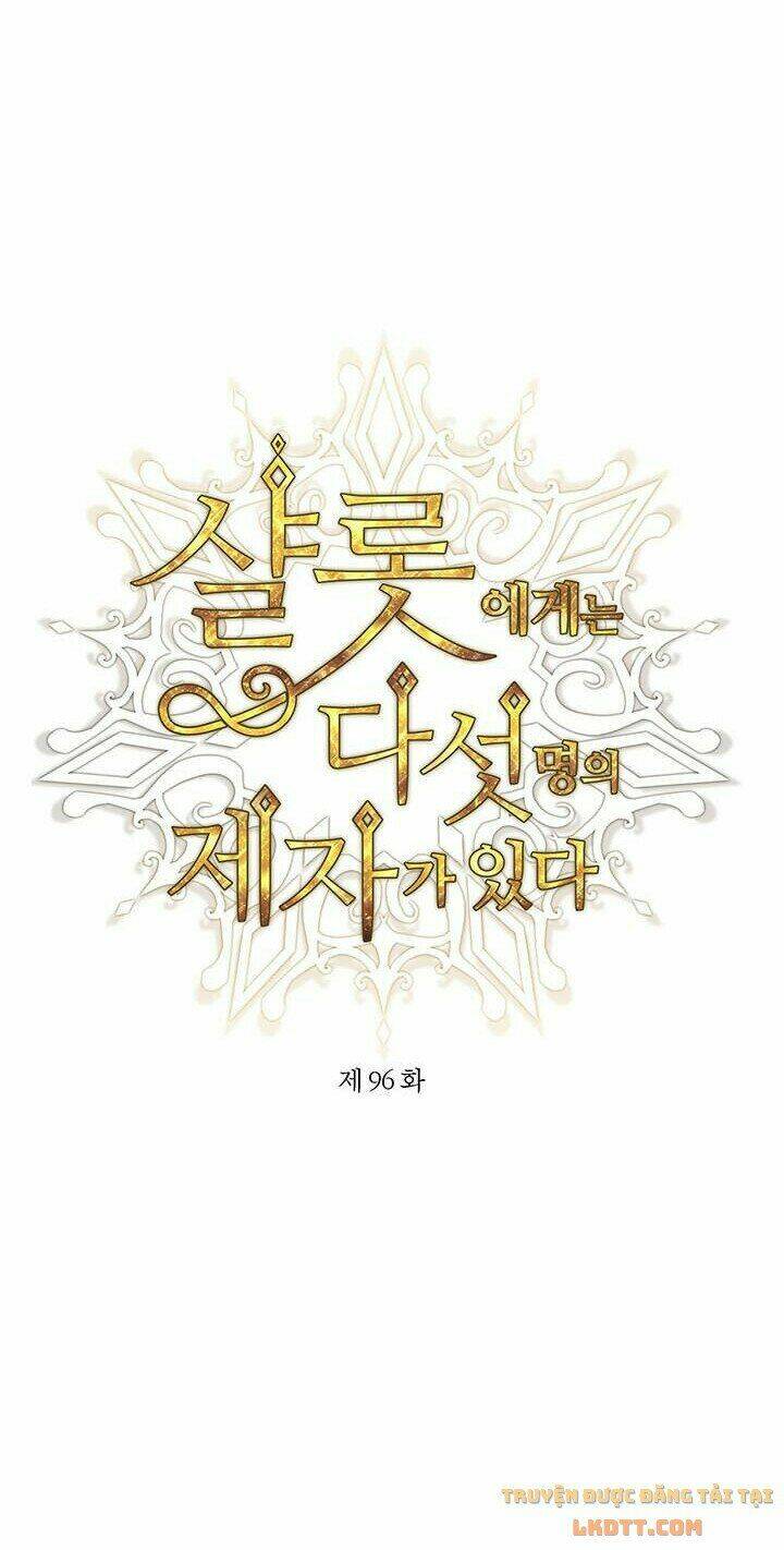 Ngũ Đại Đồ Đệ Của Charlotte Chapter 96 - Trang 2