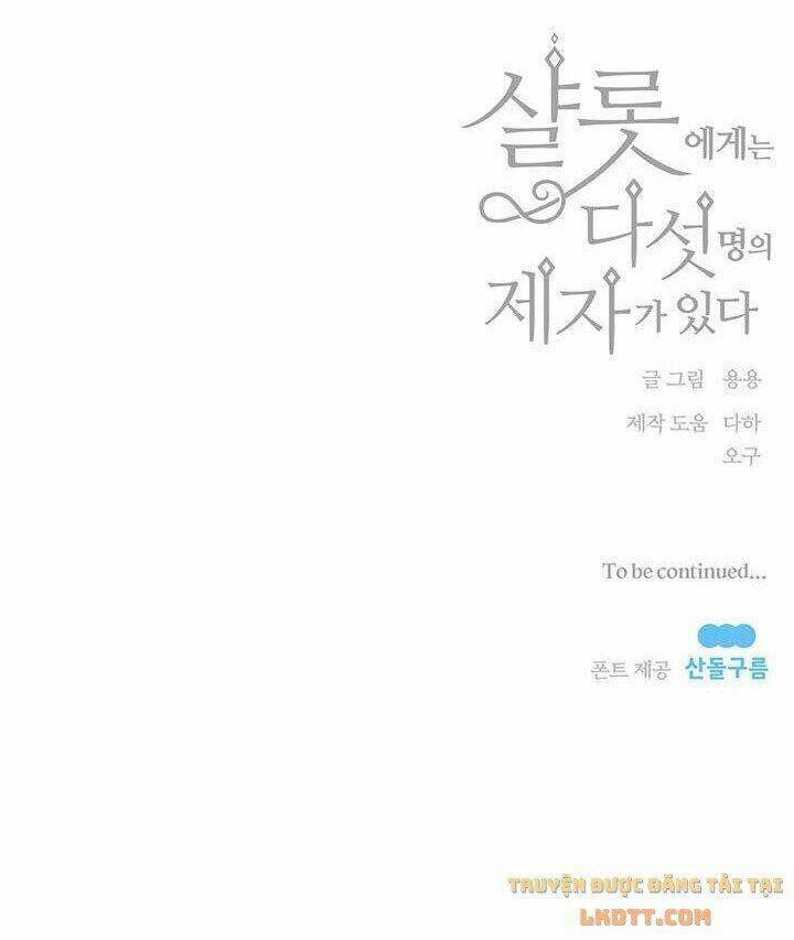 Ngũ Đại Đồ Đệ Của Charlotte Chapter 96 - Trang 2