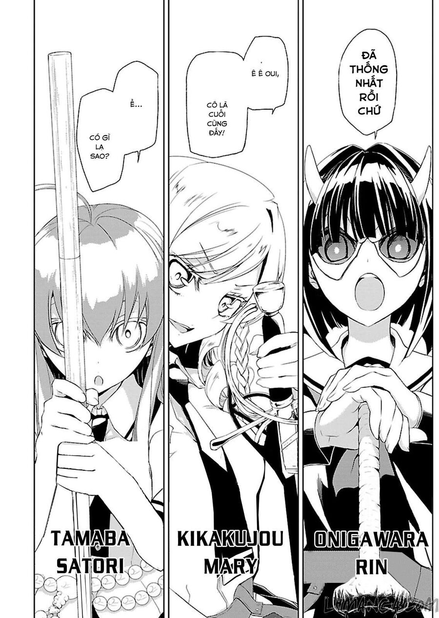 Ngũ Kiếm Xinh Đẹp Chapter 1 - Trang 2