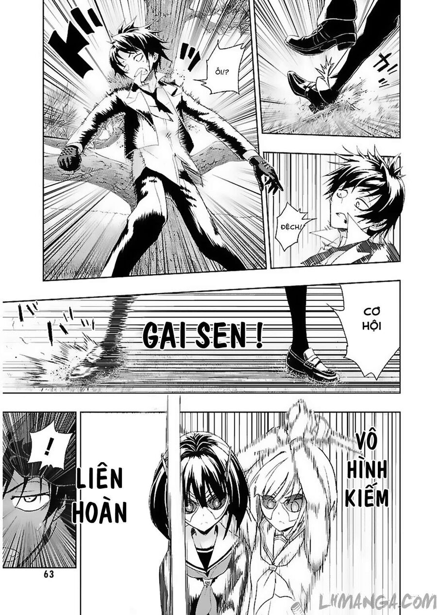 Ngũ Kiếm Xinh Đẹp Chapter 1 - Trang 2