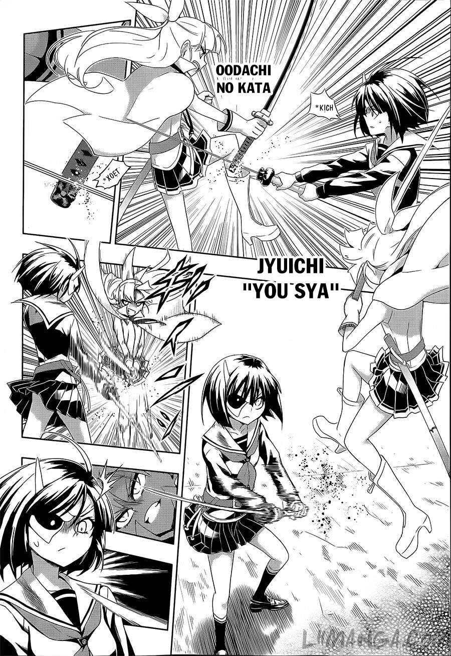 Ngũ Kiếm Xinh Đẹp Chapter 11 - Trang 2