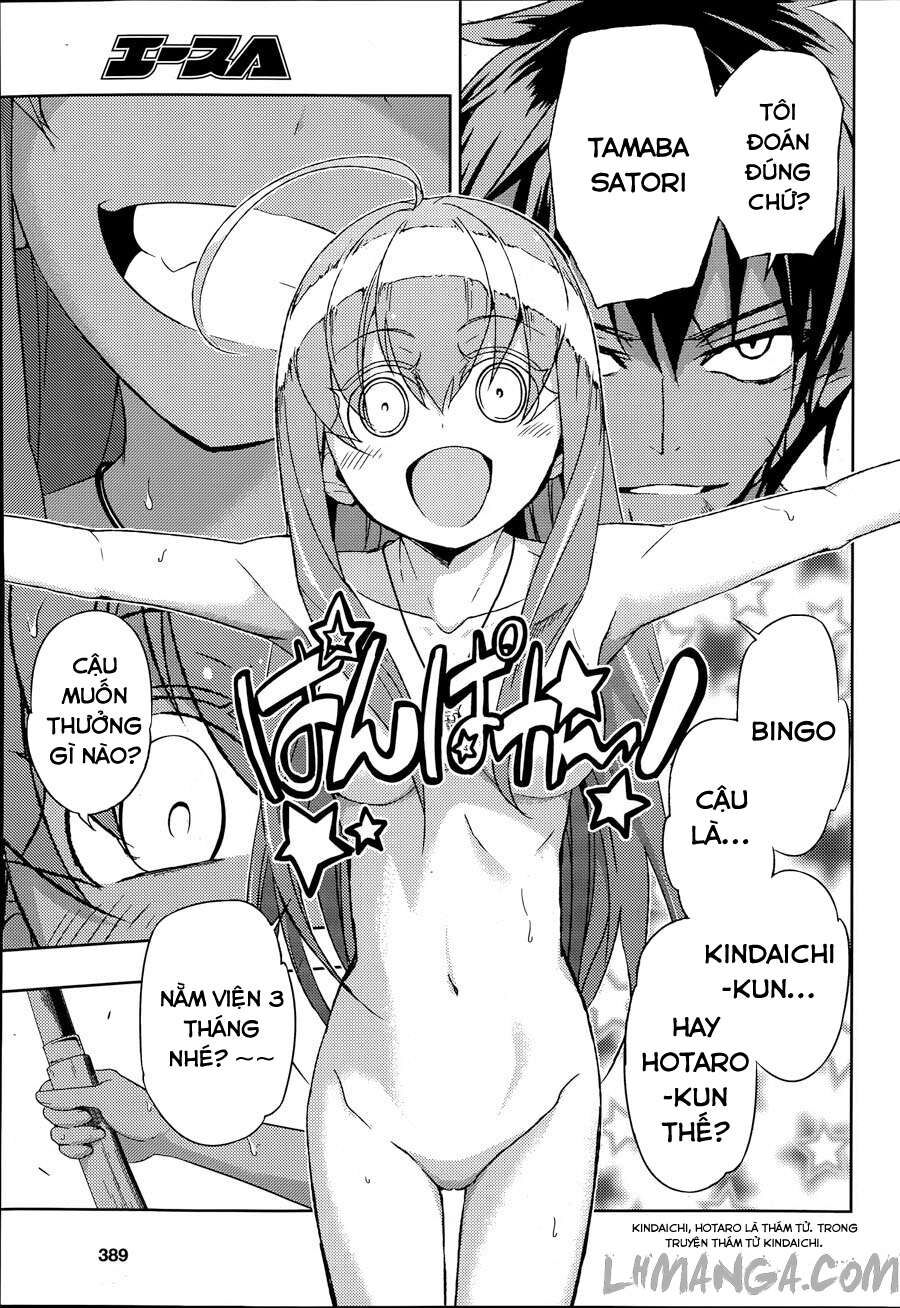 Ngũ Kiếm Xinh Đẹp Chapter 15 - Trang 2