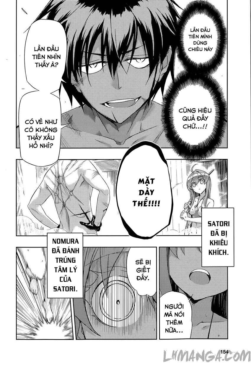 Ngũ Kiếm Xinh Đẹp Chapter 16 - Trang 2