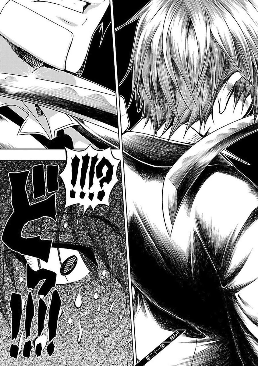 Ngũ Kiếm Xinh Đẹp Chapter 21 - Trang 2