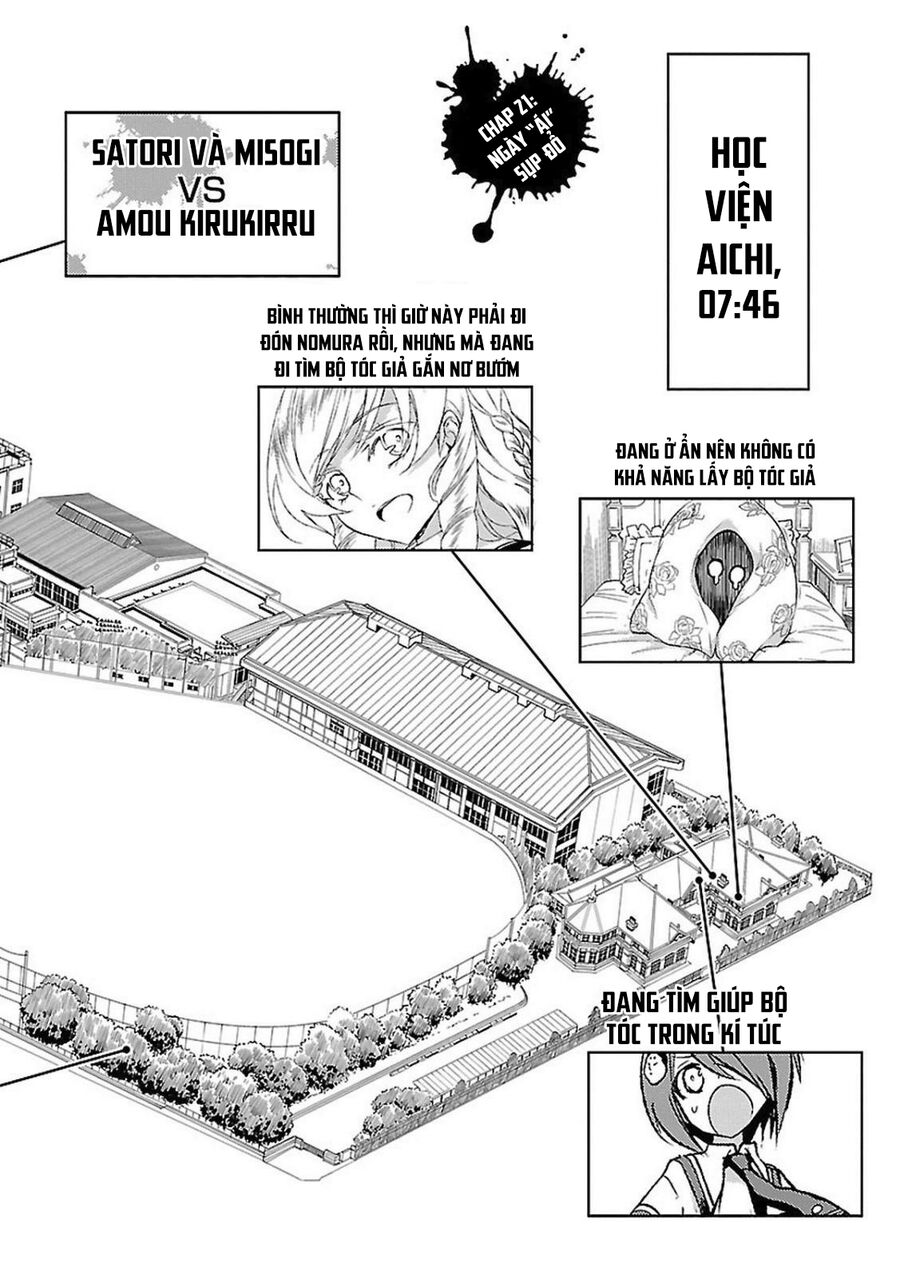 Ngũ Kiếm Xinh Đẹp Chapter 21 - Trang 2