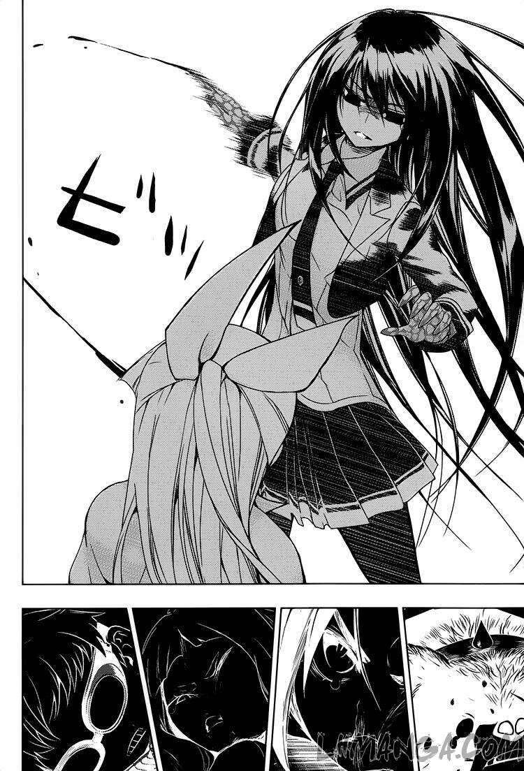 Ngũ Kiếm Xinh Đẹp Chapter 22 - Trang 2