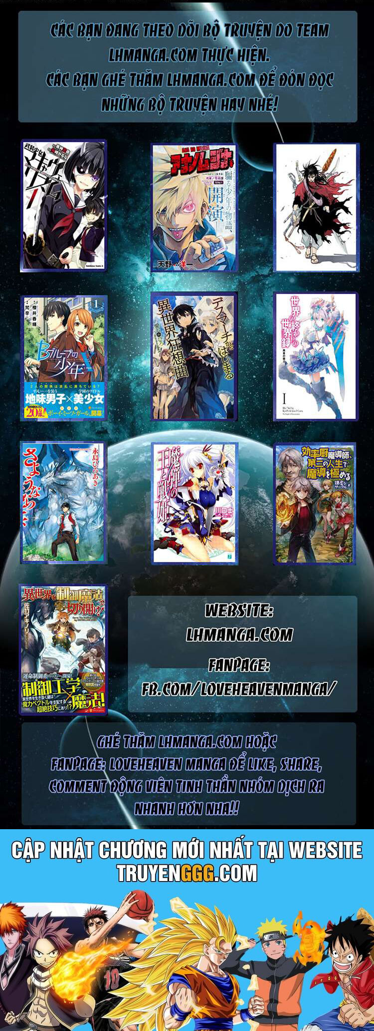 Ngũ Kiếm Xinh Đẹp Chapter 22 - Trang 2