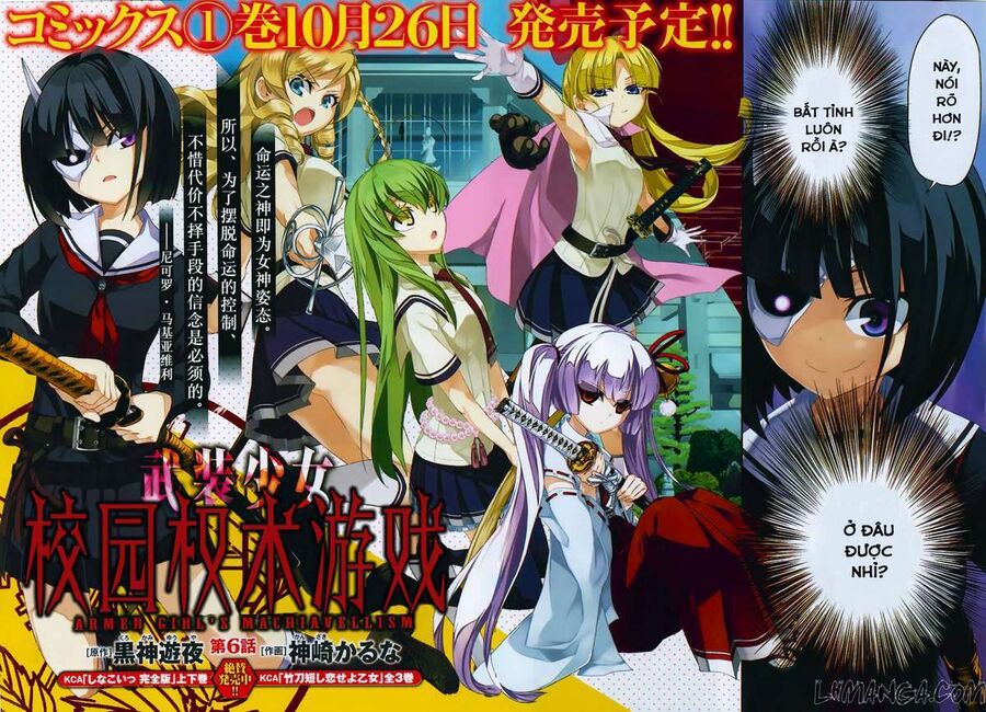 Ngũ Kiếm Xinh Đẹp Chapter 6 - Trang 2