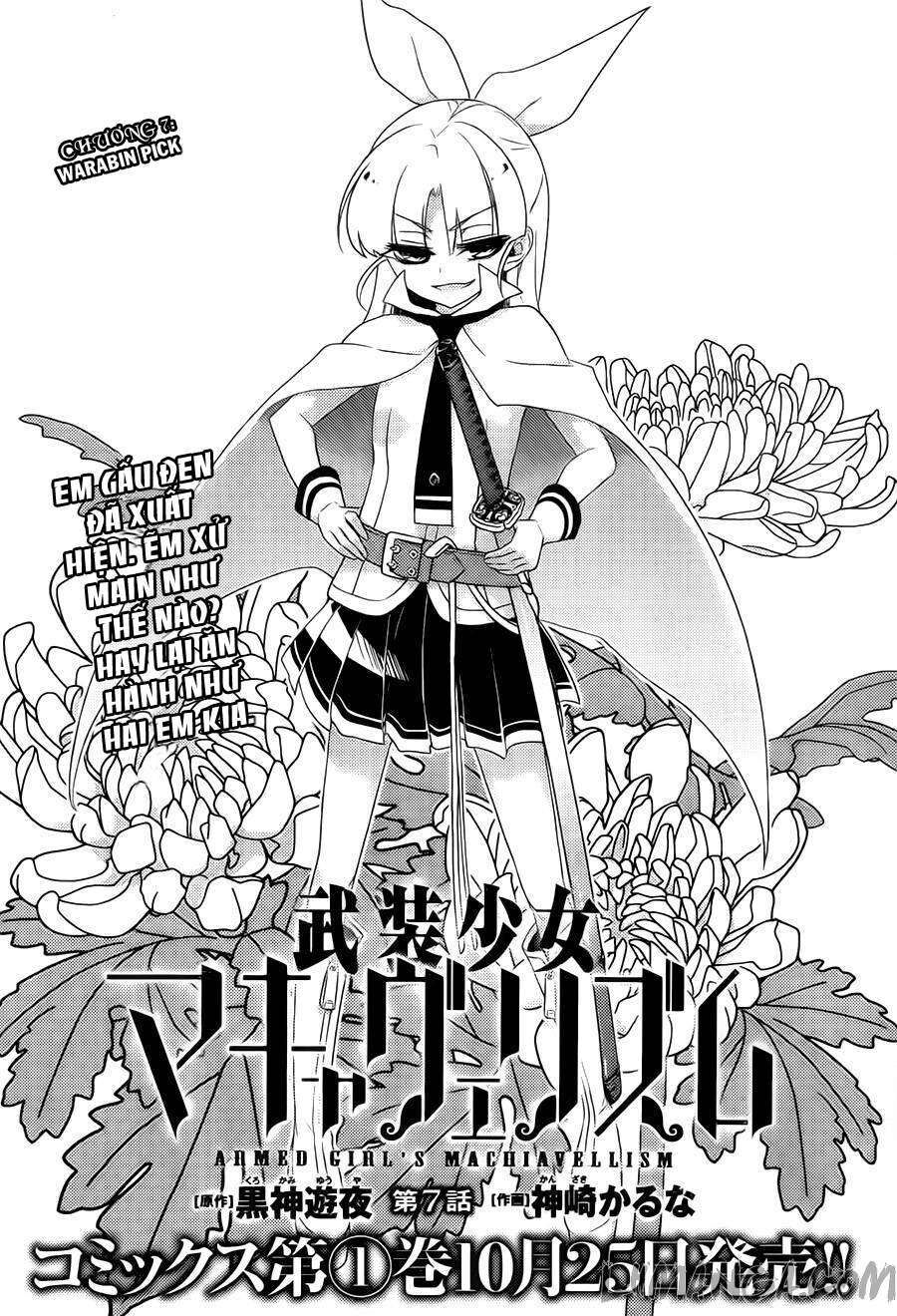 Ngũ Kiếm Xinh Đẹp Chapter 7 - Trang 2