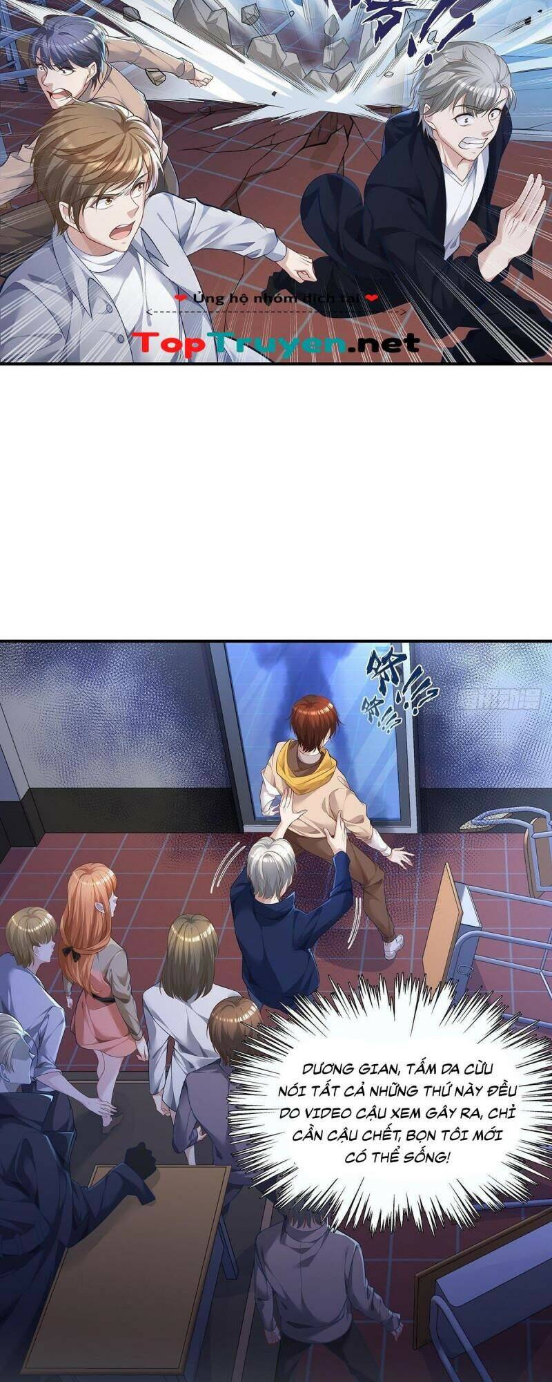 Ngự Linh Giả Chapter 1 - Trang 2