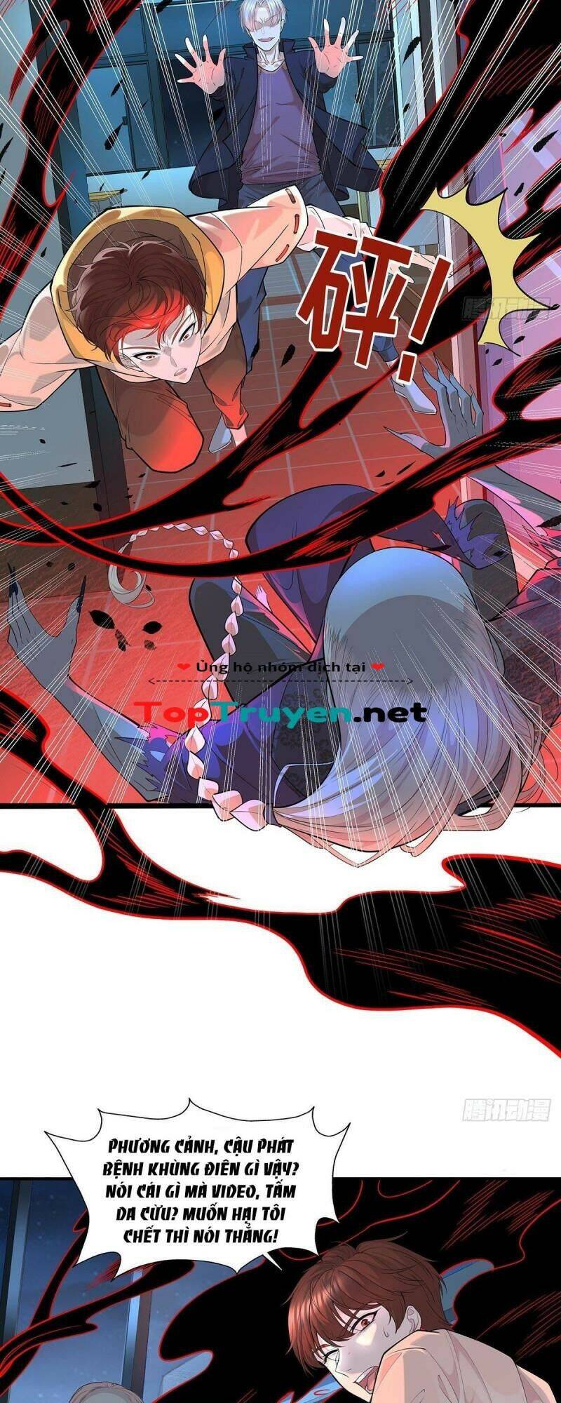 Ngự Linh Giả Chapter 1 - Trang 2