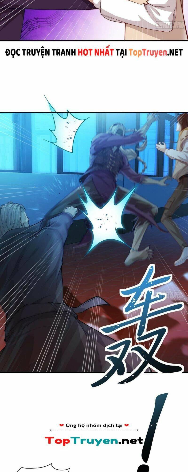 Ngự Linh Giả Chapter 1 - Trang 2