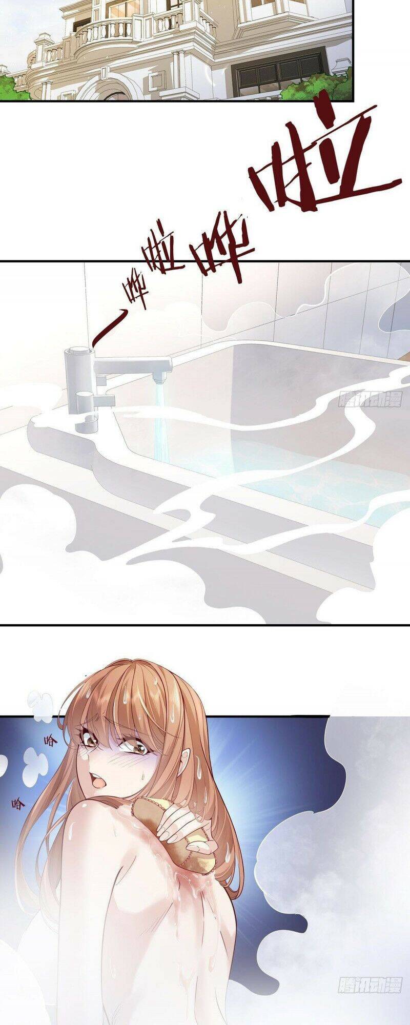 Ngự Linh Giả Chapter 11 - Trang 2