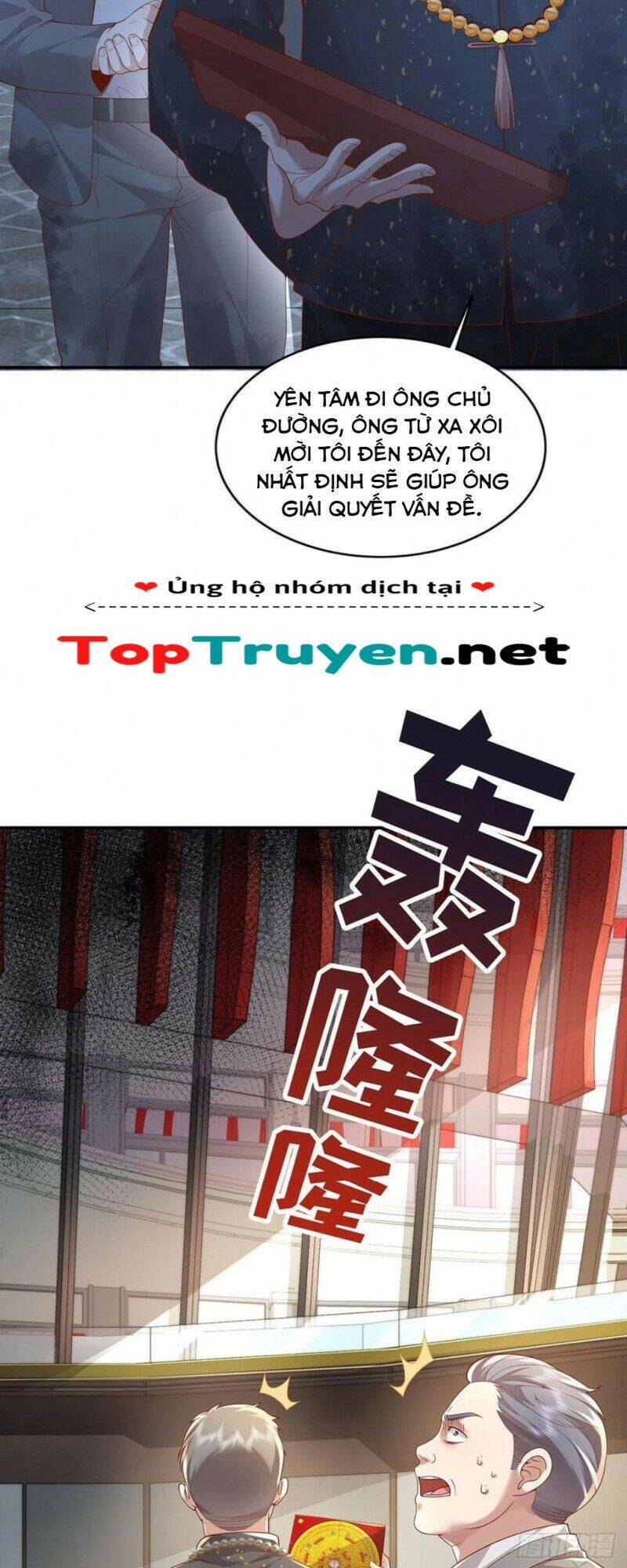 Ngự Linh Giả Chapter 16 - Trang 2