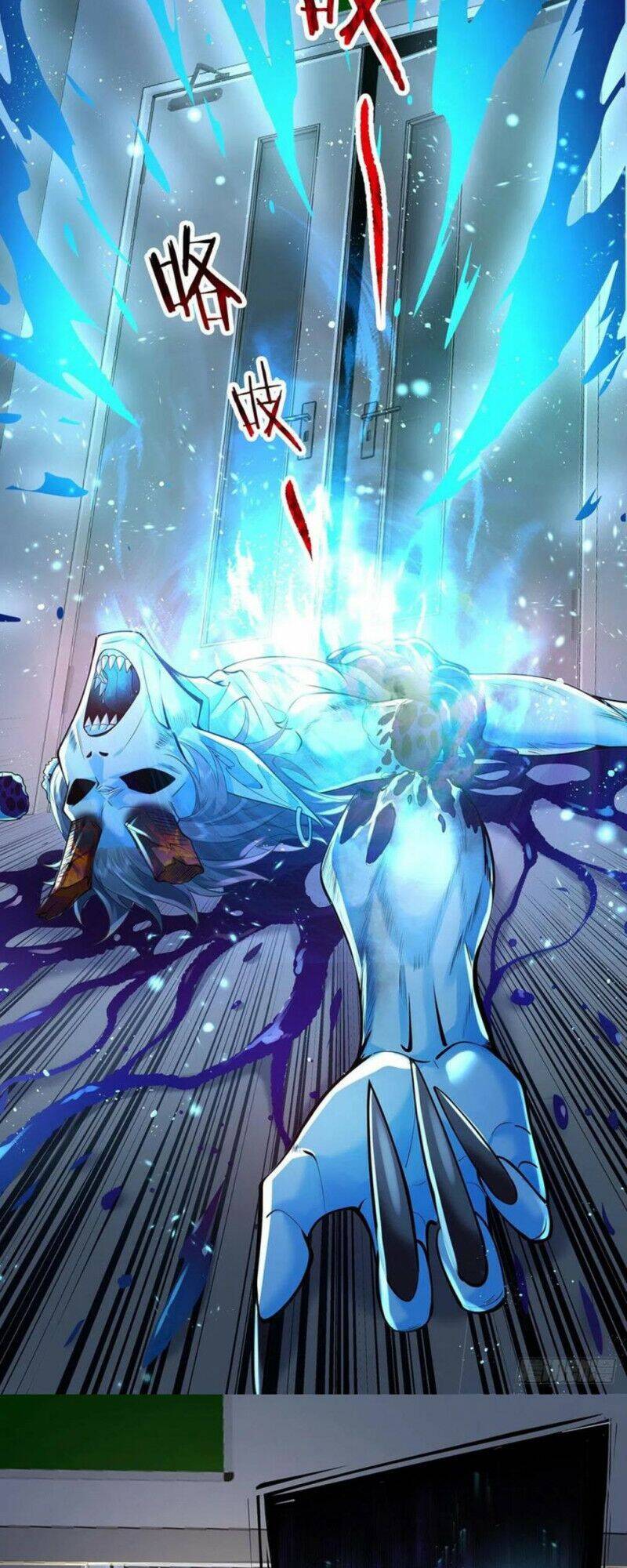 Ngự Linh Giả Chapter 16 - Trang 2