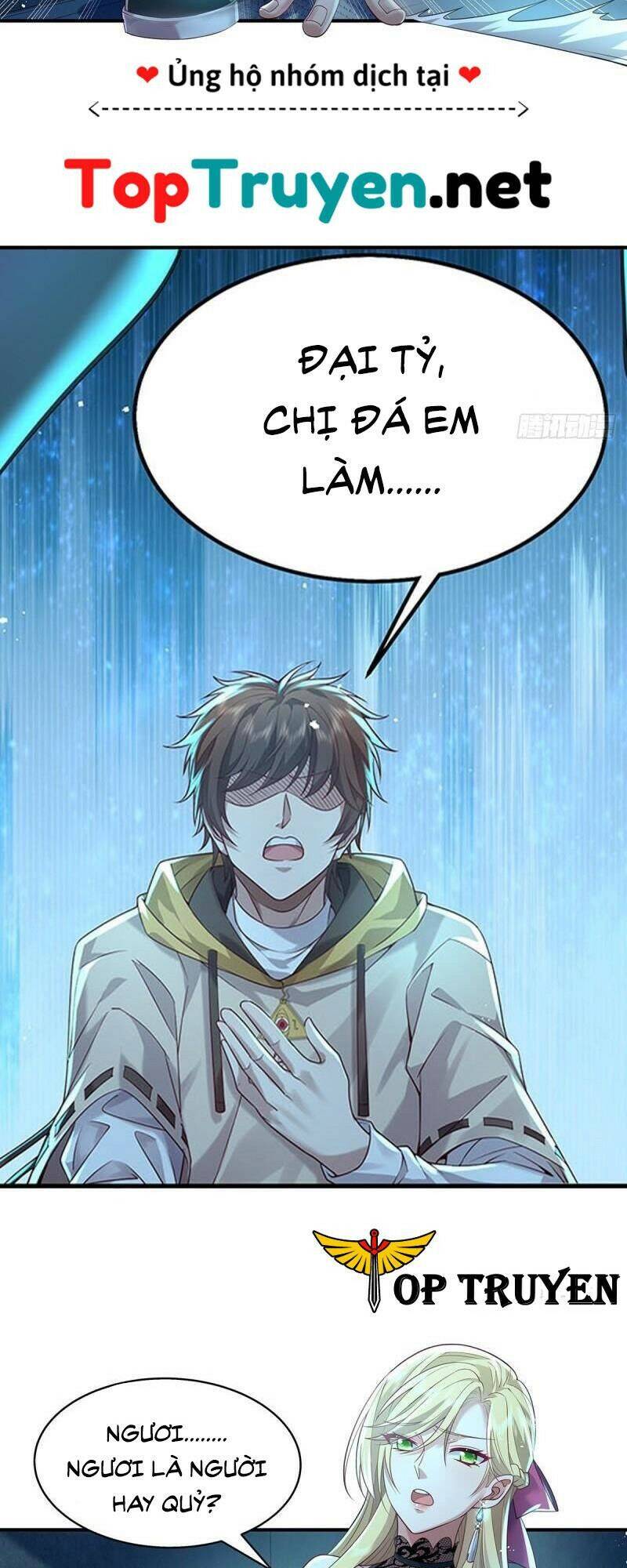 Ngự Linh Giả Chapter 19 - Trang 2