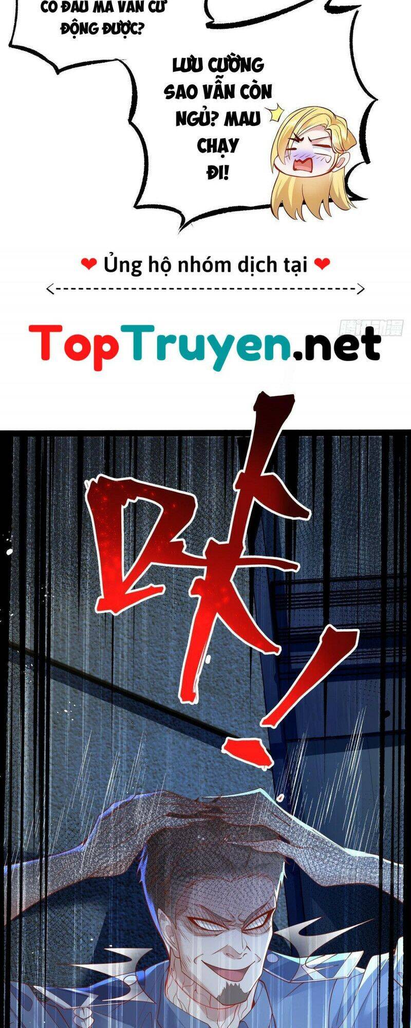 Ngự Linh Giả Chapter 21 - Trang 2