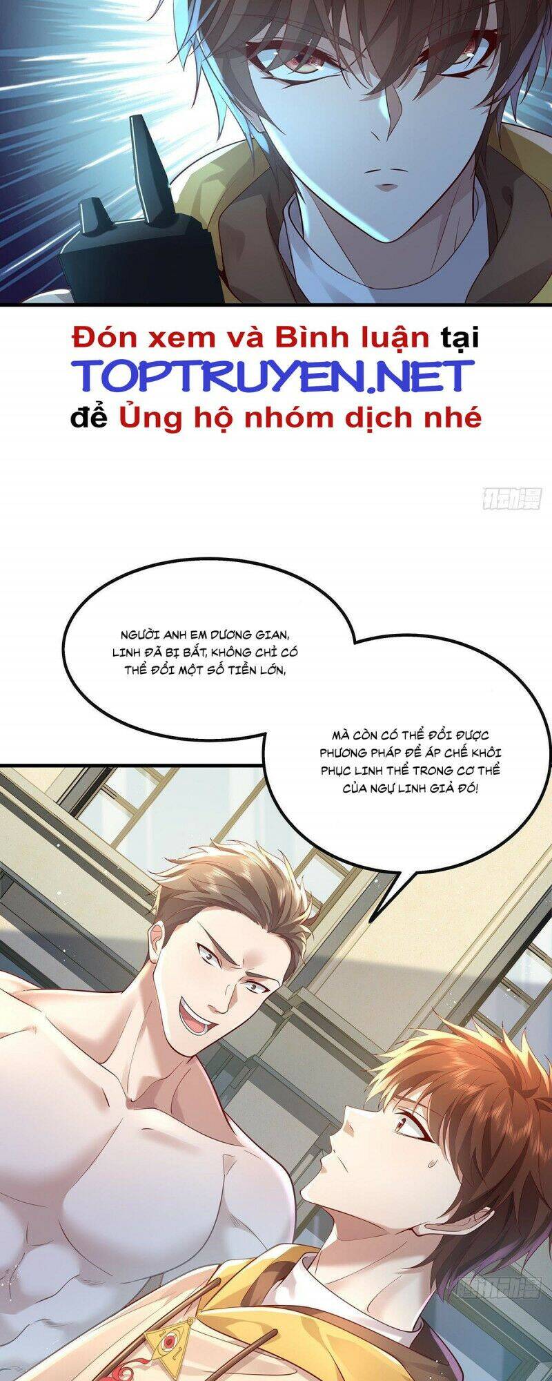 Ngự Linh Giả Chapter 24 - Trang 2