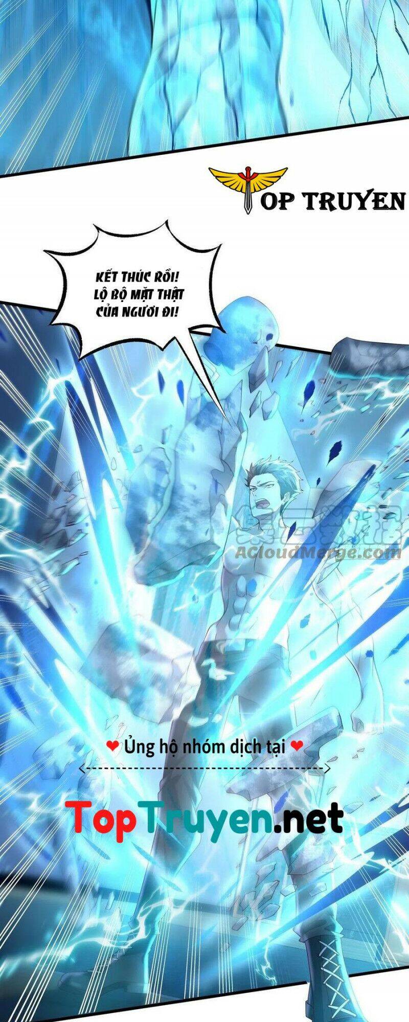 Ngự Linh Giả Chapter 25 - Trang 2