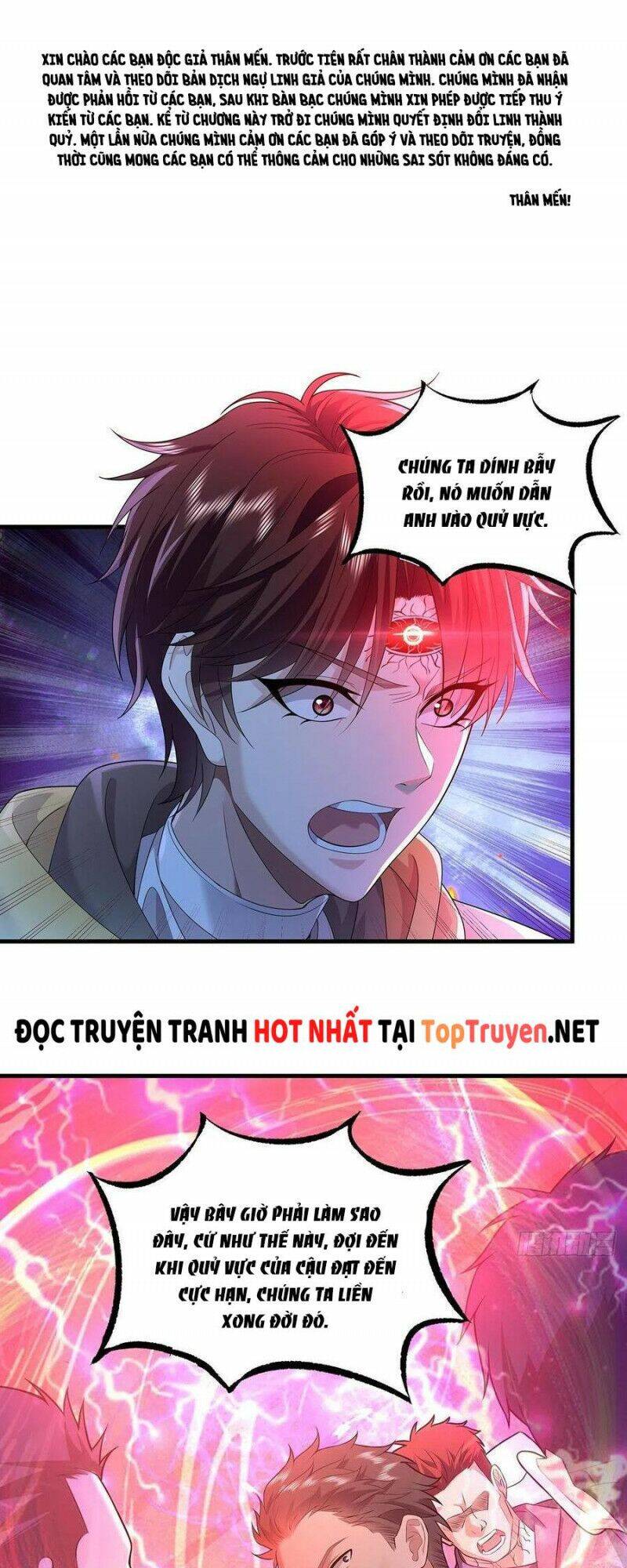 Ngự Linh Giả Chapter 26 - Trang 2