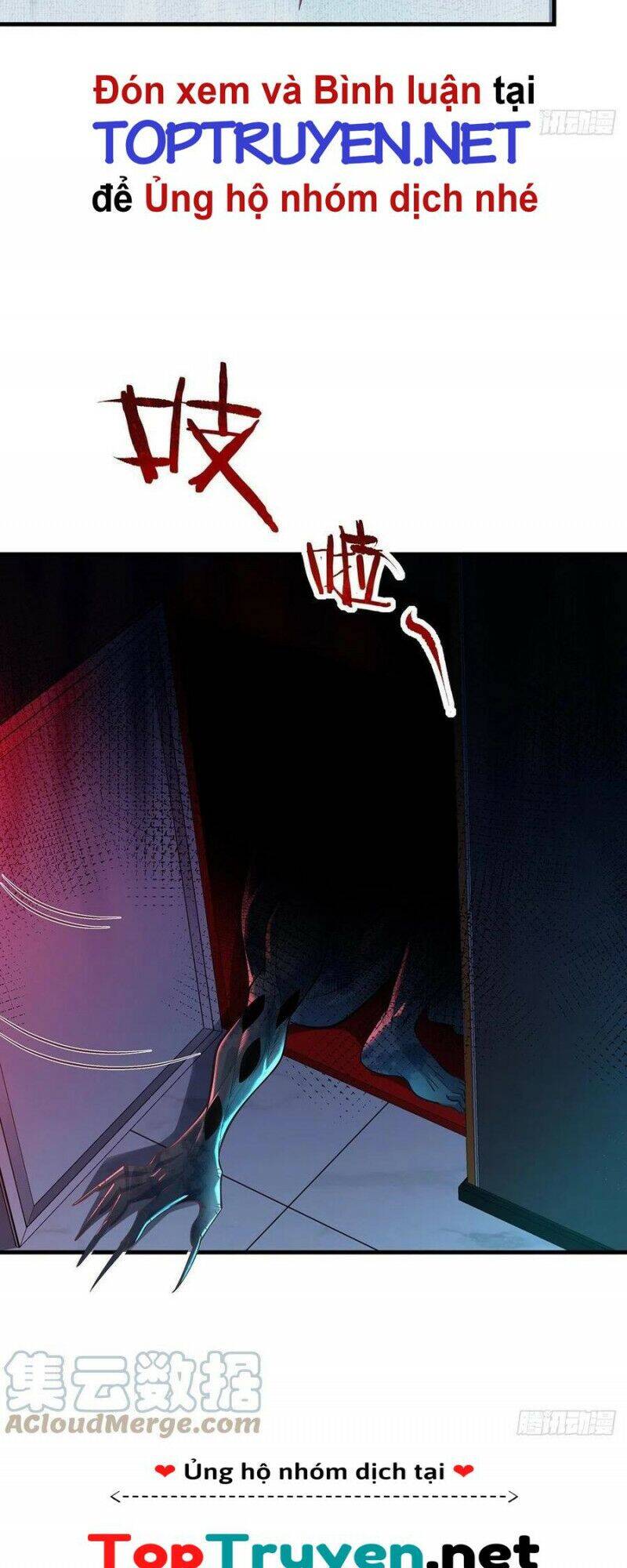 Ngự Linh Giả Chapter 26 - Trang 2