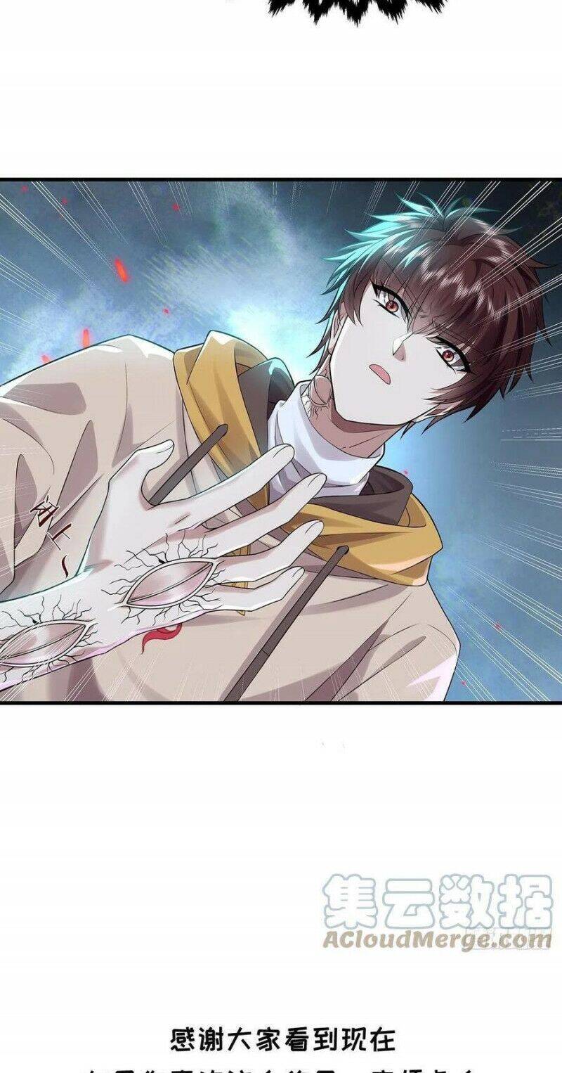 Ngự Linh Giả Chapter 29 - Trang 2