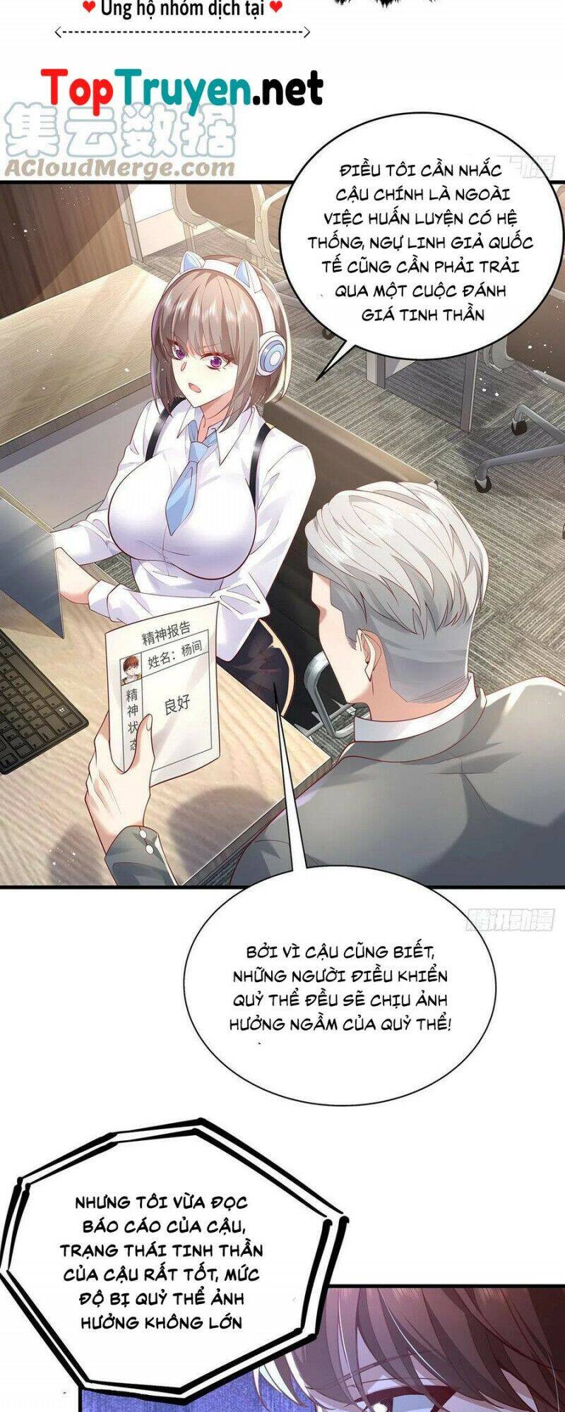 Ngự Linh Giả Chapter 29 - Trang 2