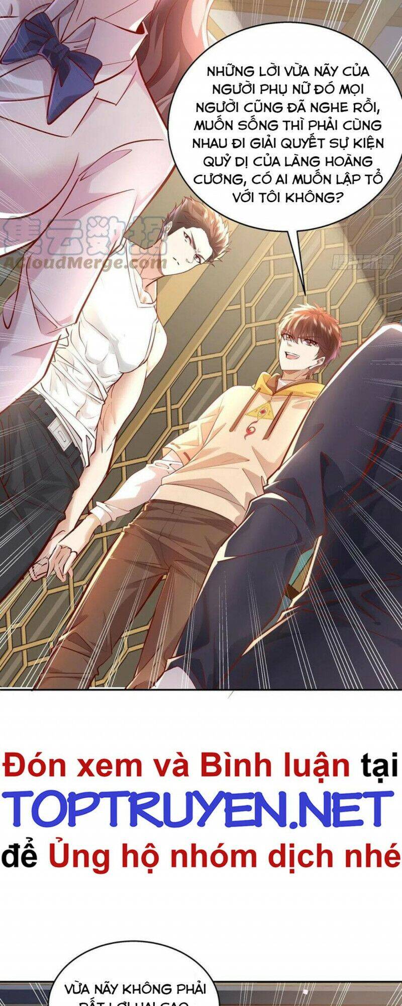 Ngự Linh Giả Chapter 37 - Trang 2