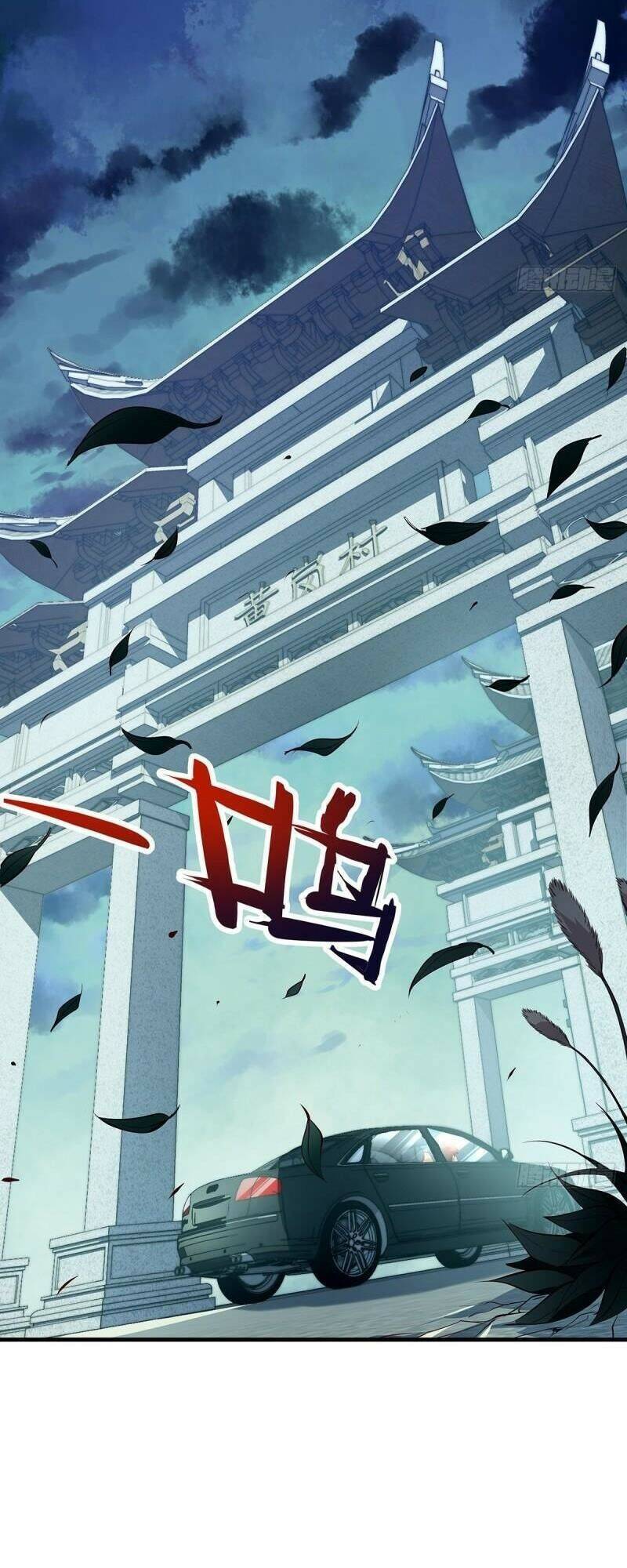 Ngự Linh Giả Chapter 38 - Trang 2