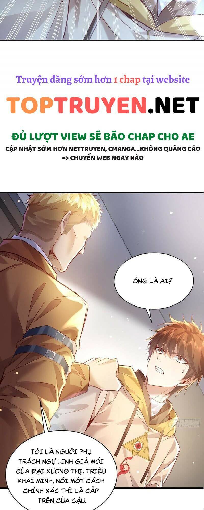 Ngự Linh Giả Chapter 38 - Trang 2