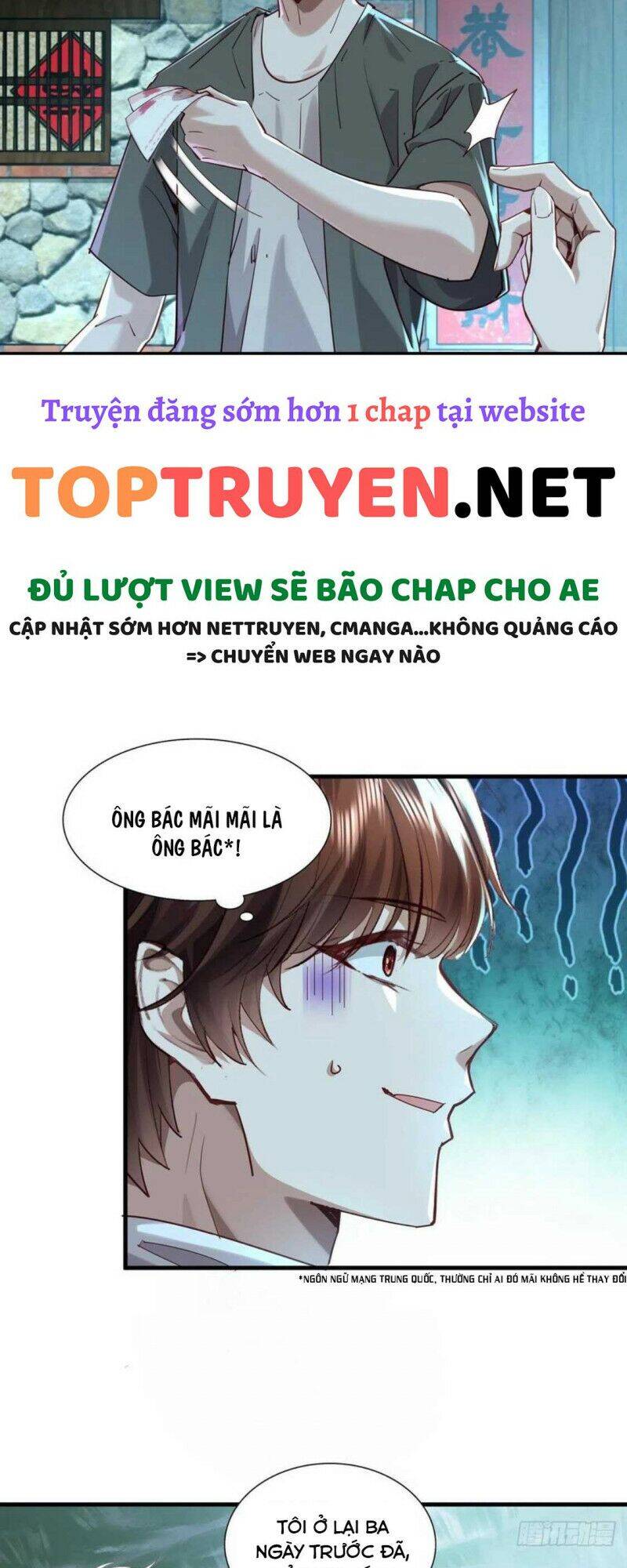 Ngự Linh Giả Chapter 40 - Trang 2