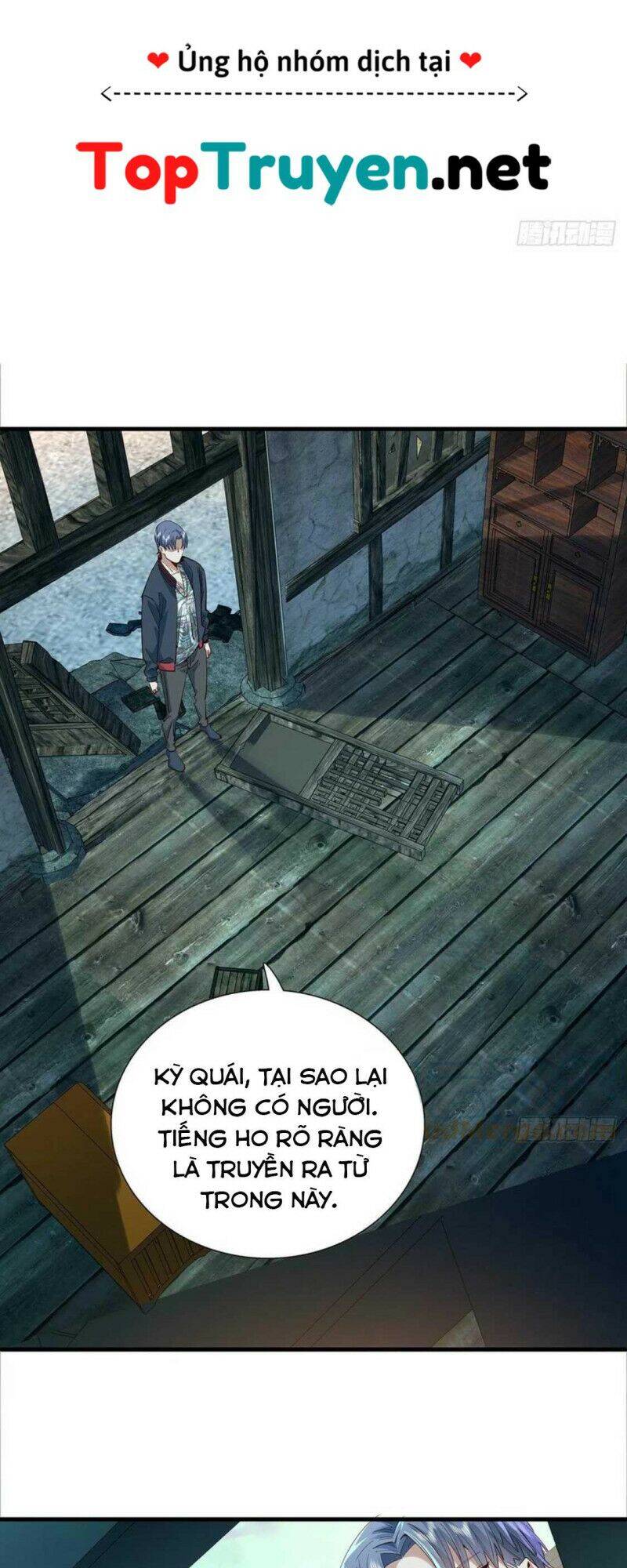 Ngự Linh Giả Chapter 40 - Trang 2