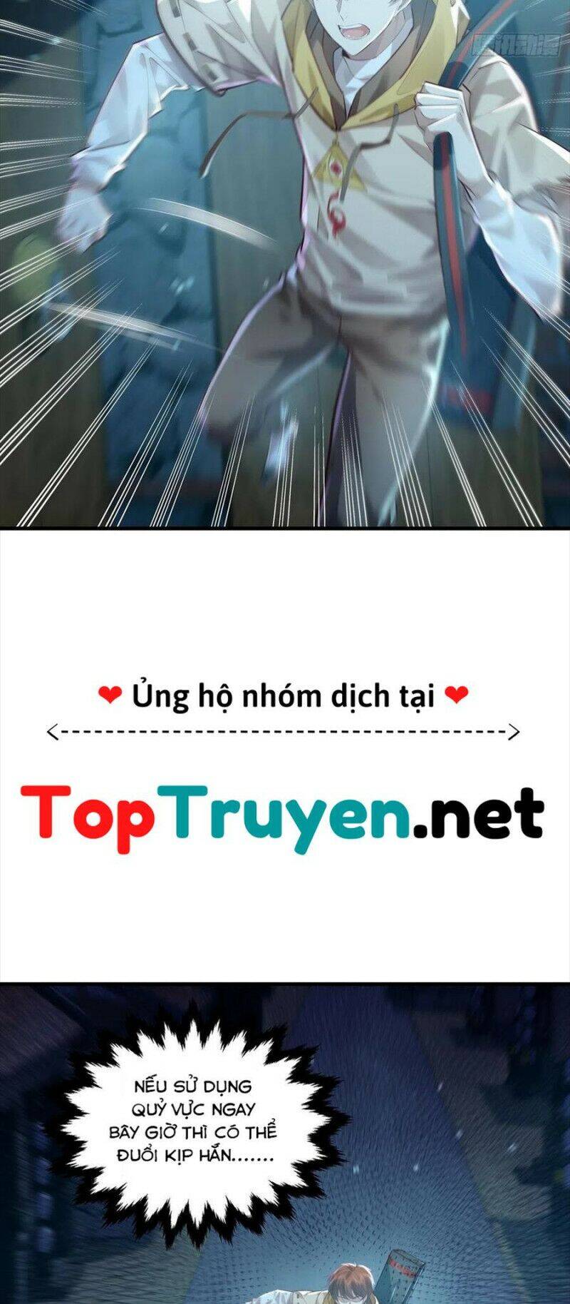 Ngự Linh Giả Chapter 41 - Trang 2