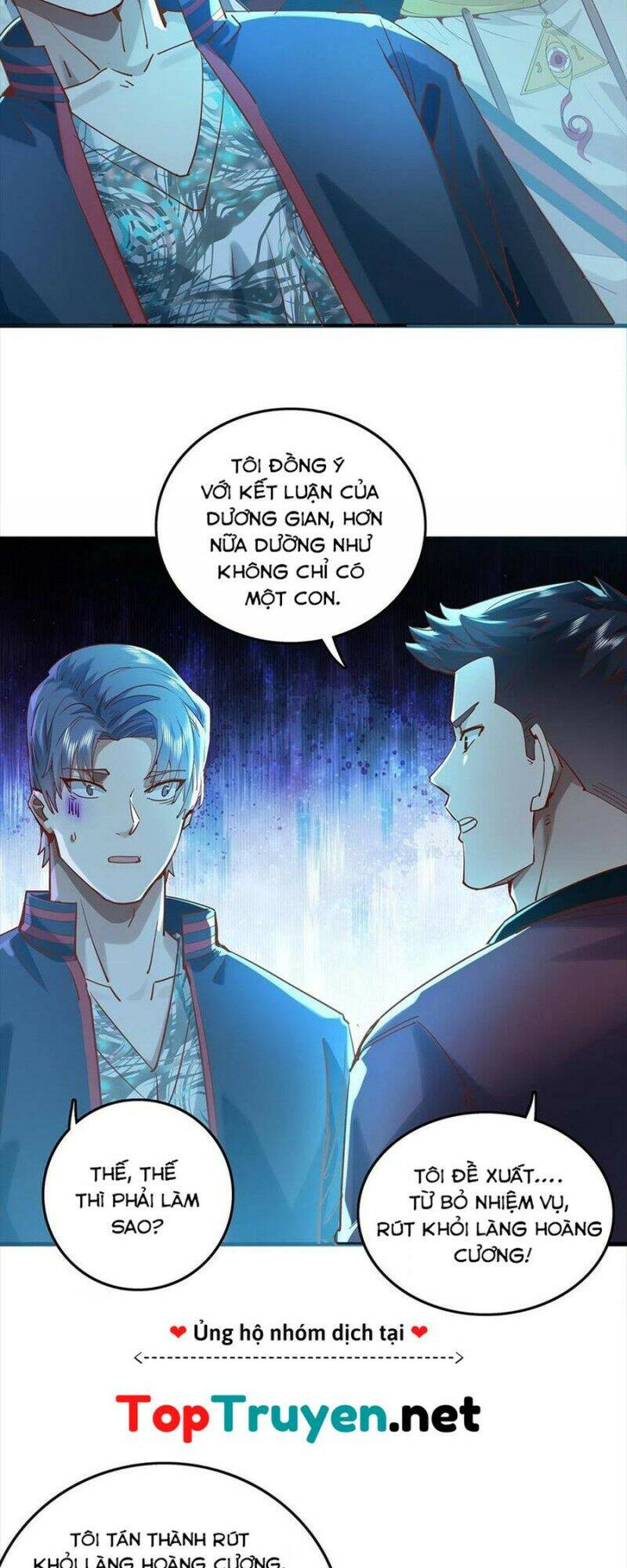Ngự Linh Giả Chapter 42 - Trang 2