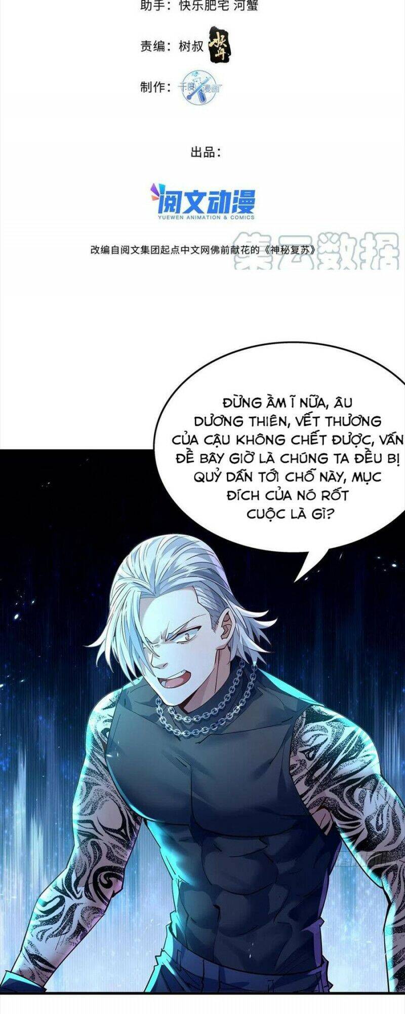 Ngự Linh Giả Chapter 42 - Trang 2