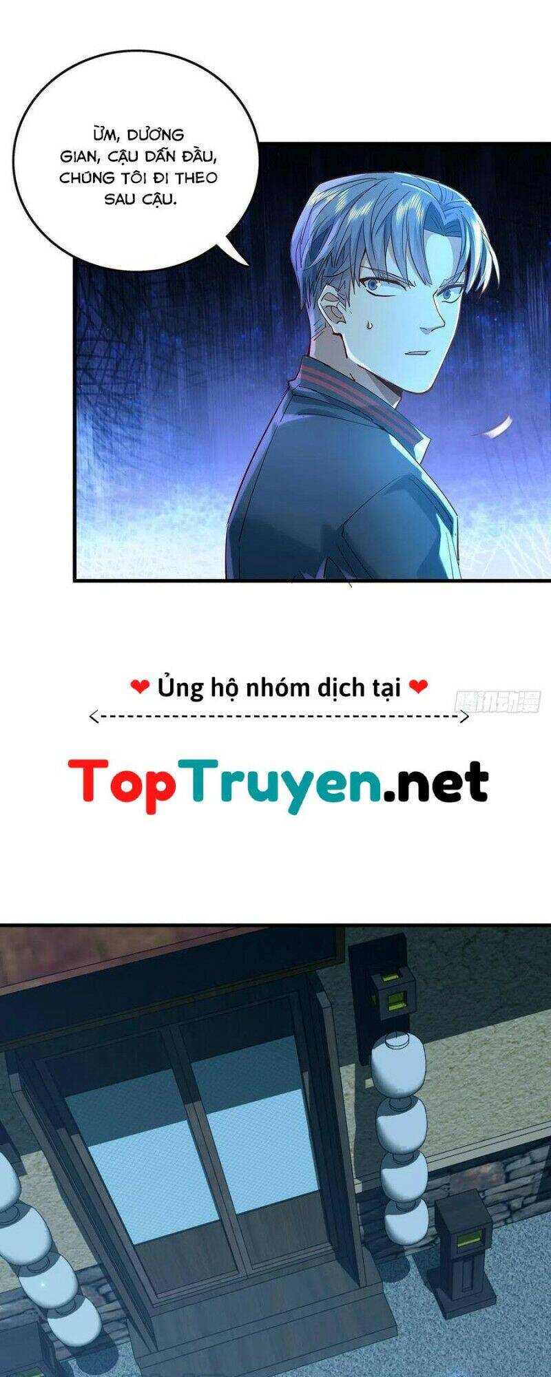 Ngự Linh Giả Chapter 42 - Trang 2