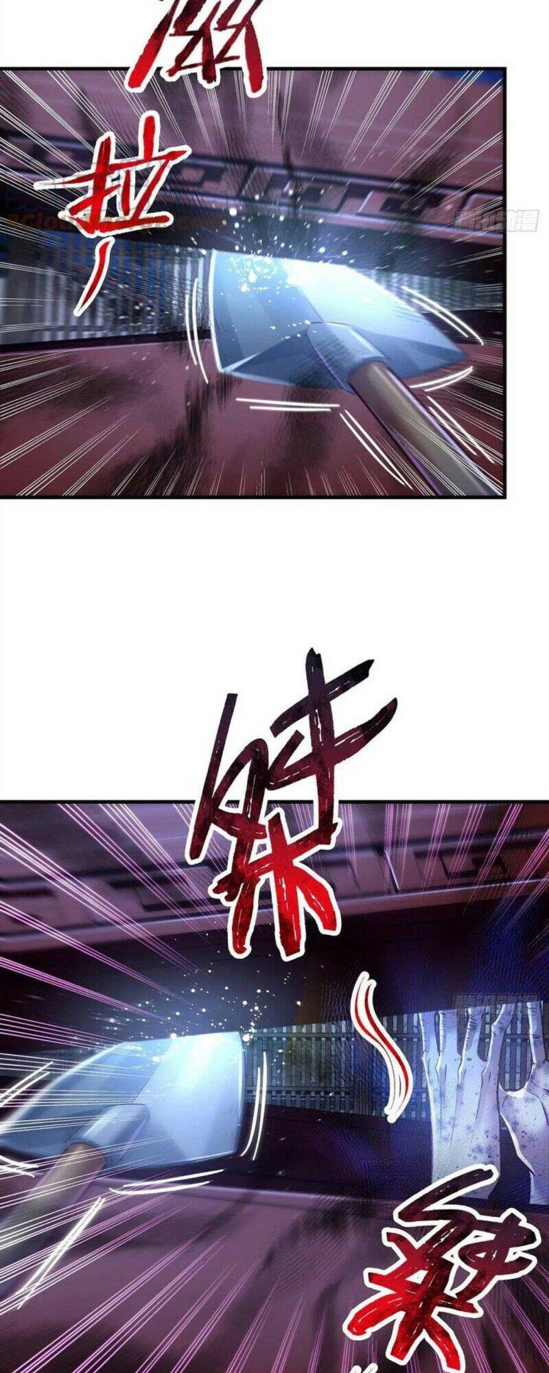 Ngự Linh Giả Chapter 44 - Trang 2