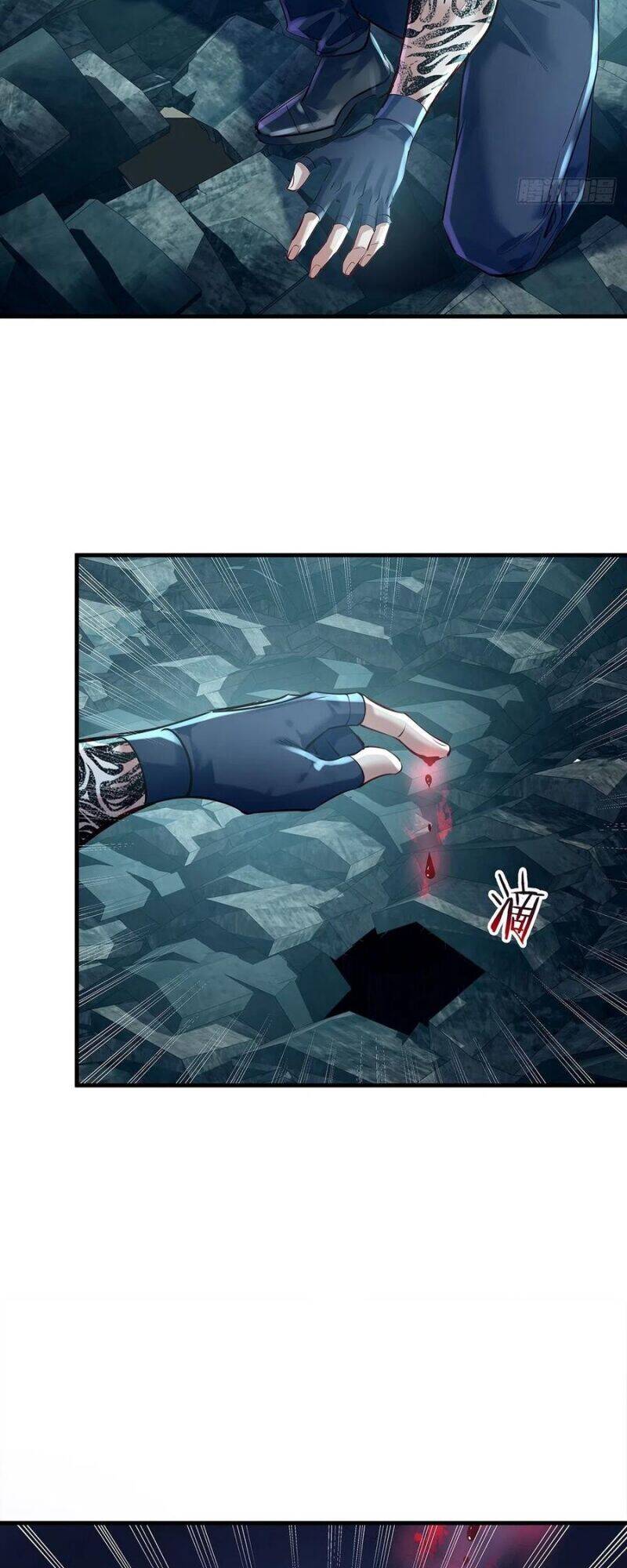 Ngự Linh Giả Chapter 46 - Trang 2