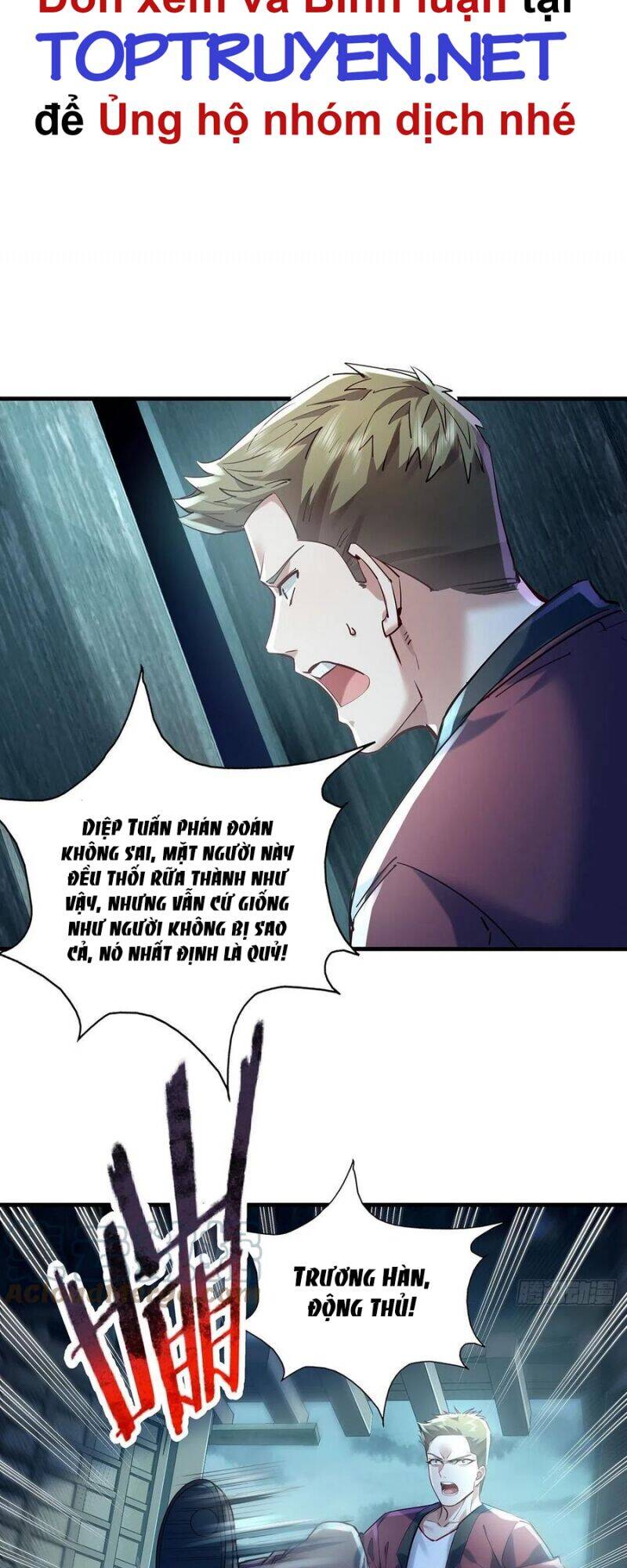 Ngự Linh Giả Chapter 46 - Trang 2