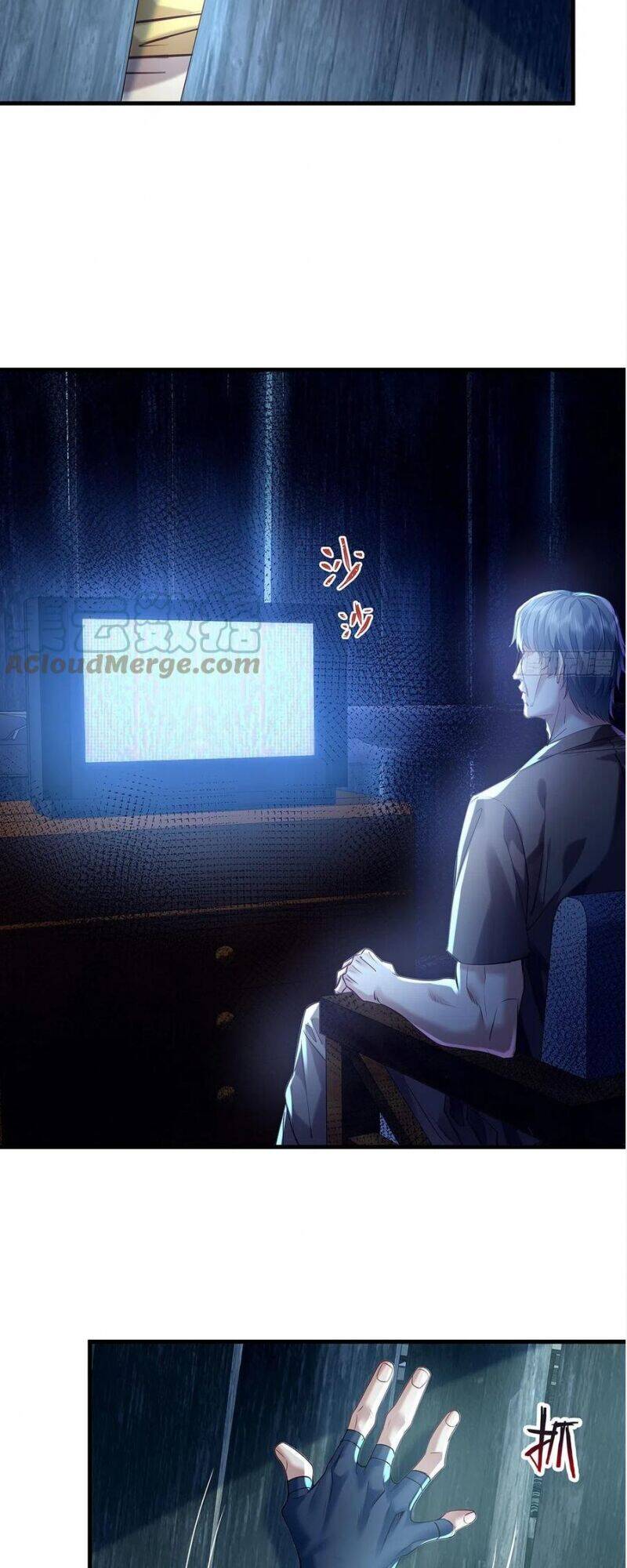 Ngự Linh Giả Chapter 46 - Trang 2