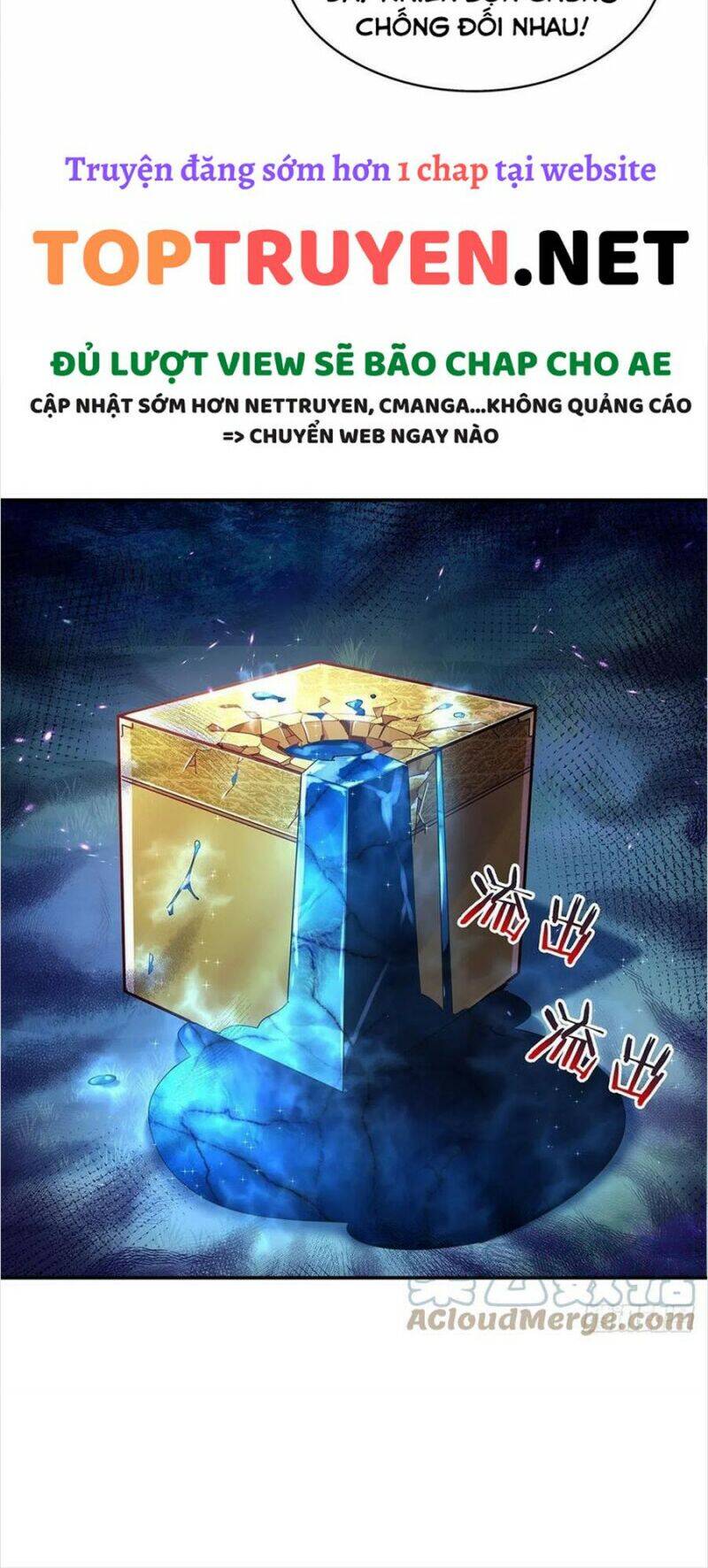 Ngự Linh Giả Chapter 47 - Trang 2