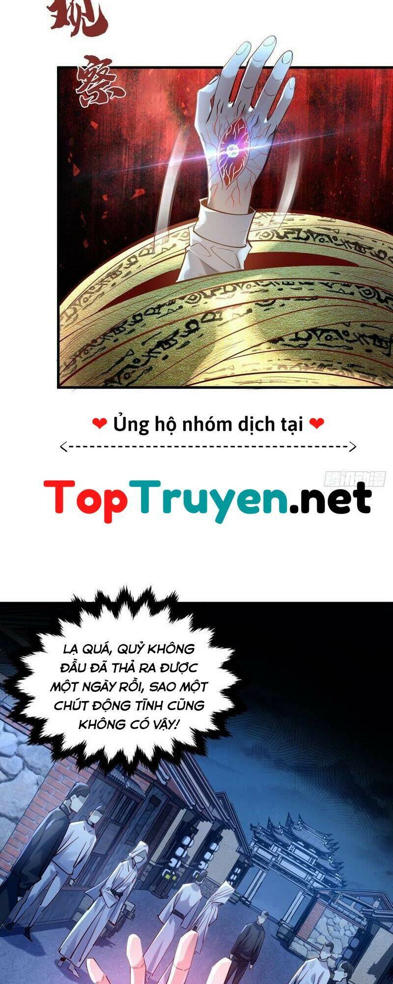 Ngự Linh Giả Chapter 48 - Trang 2