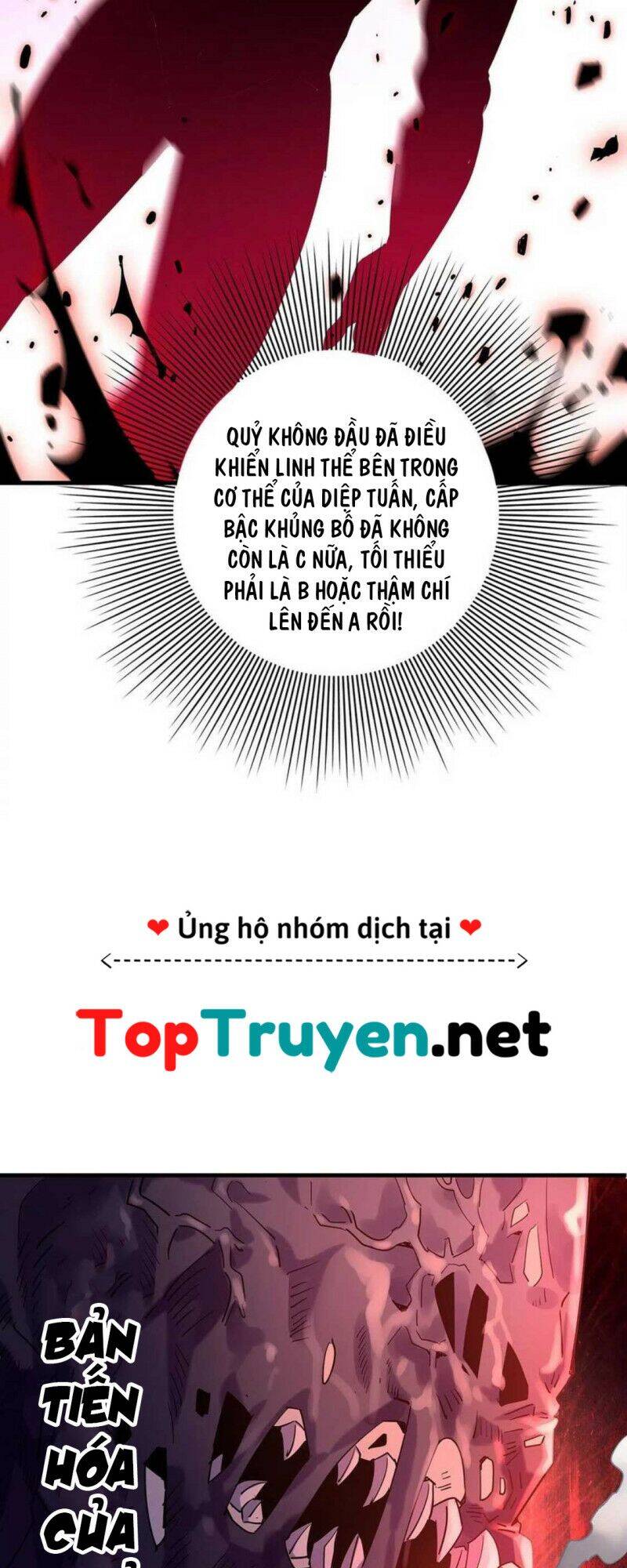 Ngự Linh Giả Chapter 50 - Trang 2