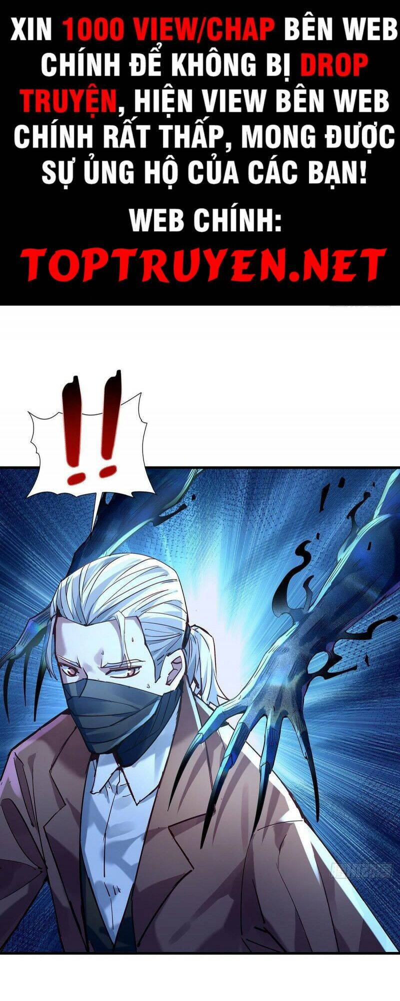 Ngự Linh Giả Chapter 55 - Trang 2