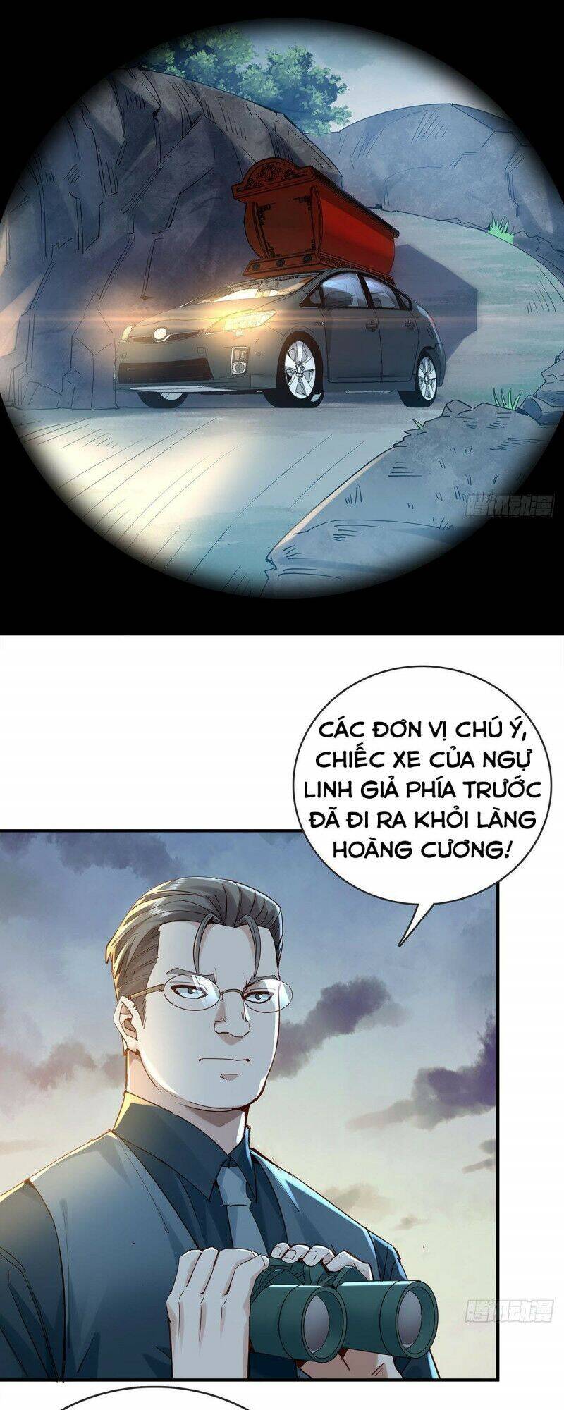 Ngự Linh Giả Chapter 55 - Trang 2