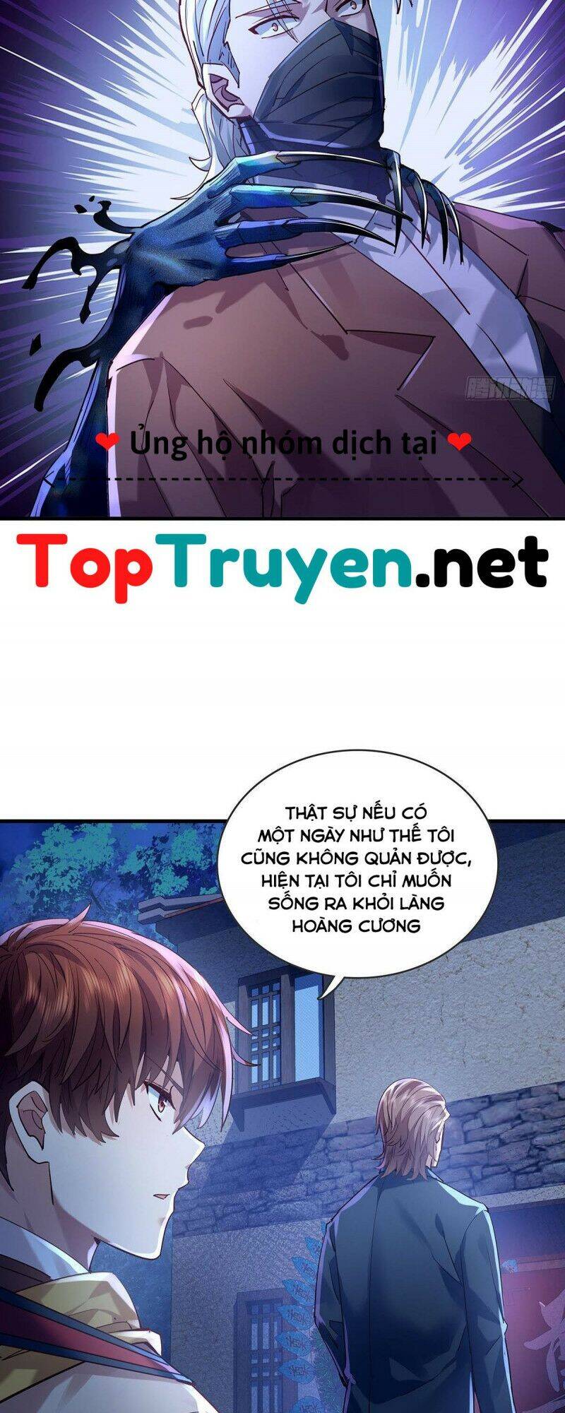 Ngự Linh Giả Chapter 55 - Trang 2