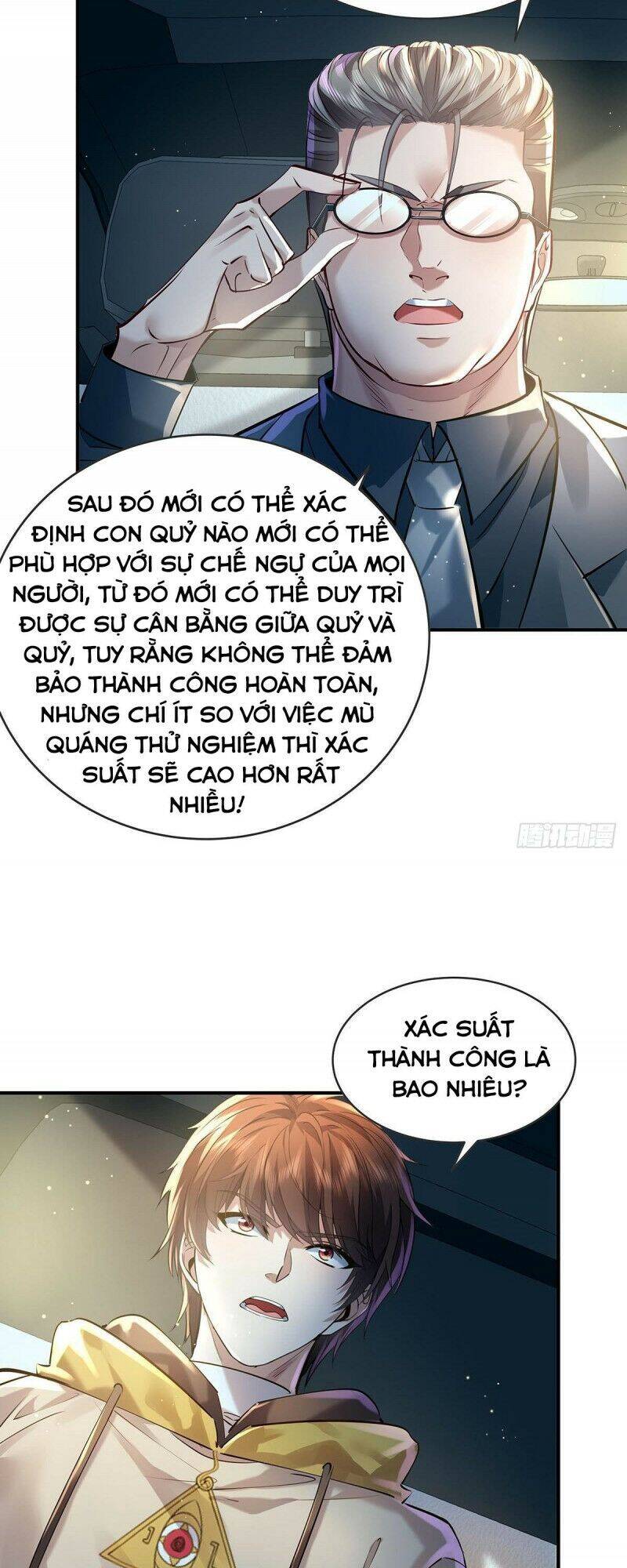 Ngự Linh Giả Chapter 56 - Trang 2