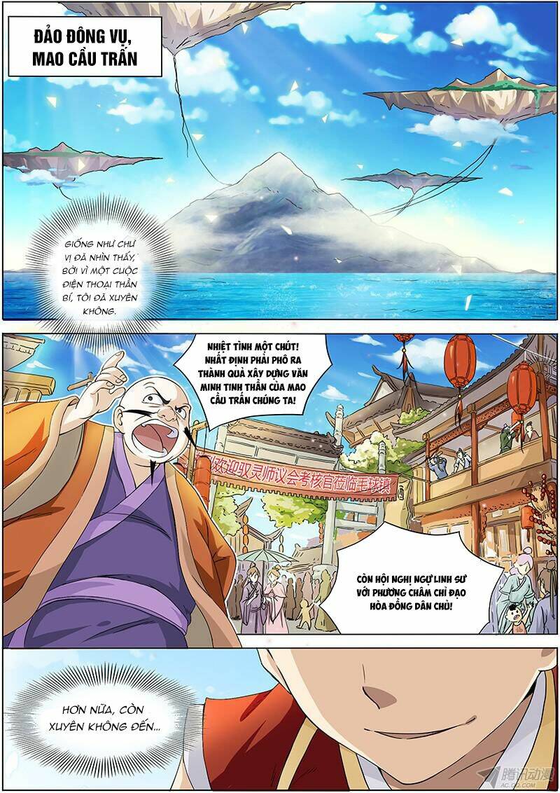 Ngự Linh Thế Giới Chapter 1 - Trang 2